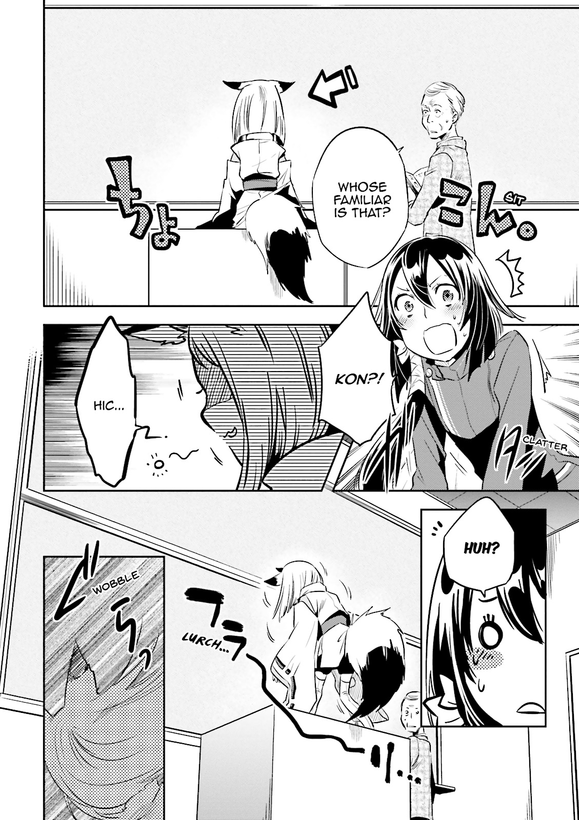 Read Tokyo Ravens (en) Manga Online