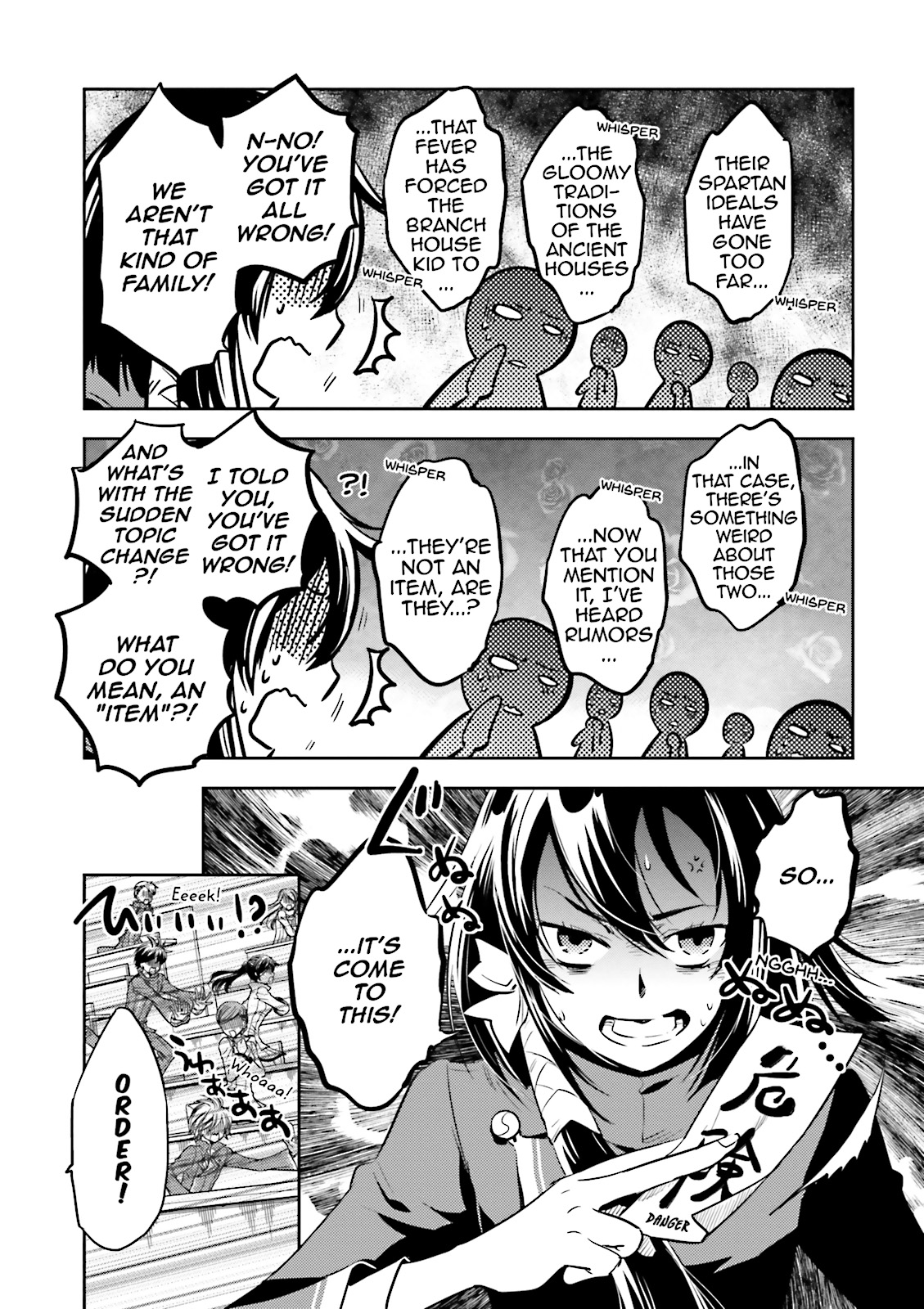 Read Tokyo Ravens (en) Manga Online