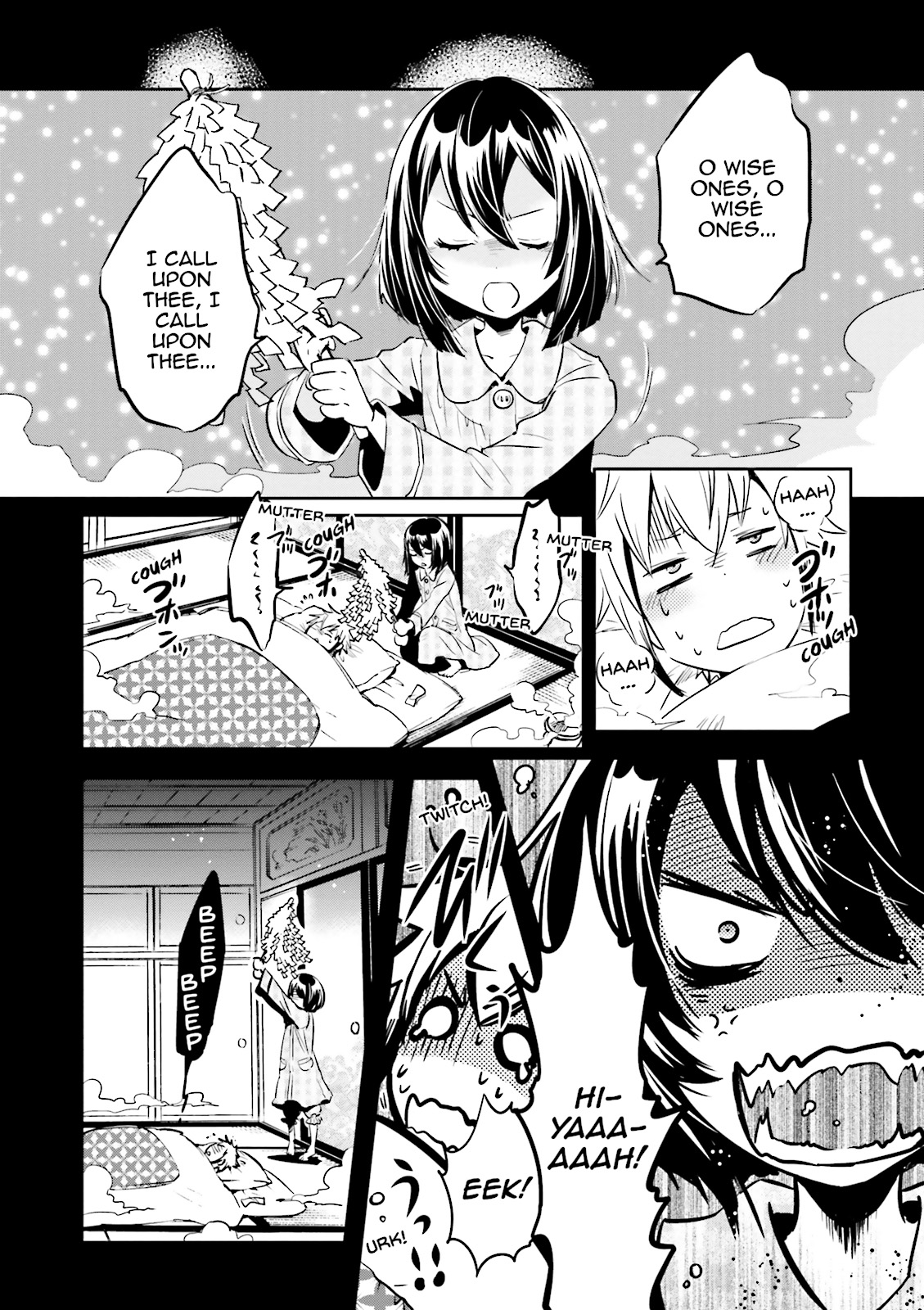 Read Tokyo Ravens (en) Manga Online