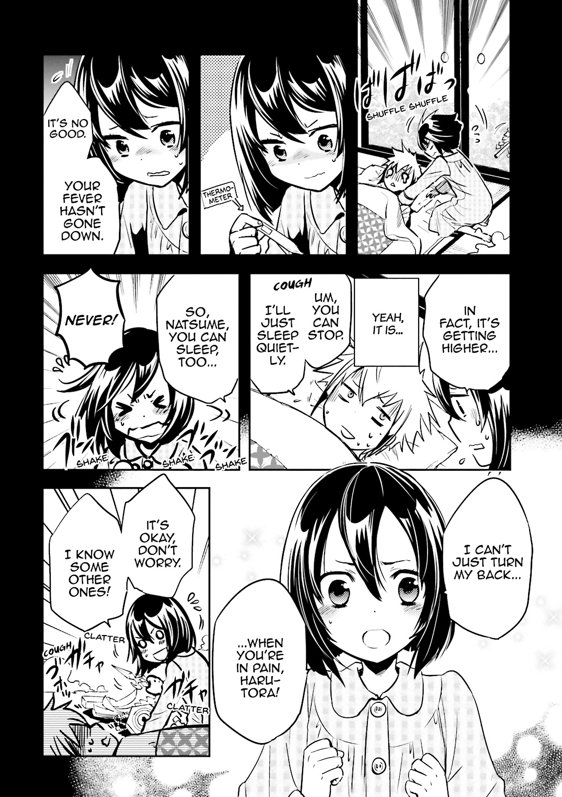 Read Tokyo Ravens (en) Manga Online