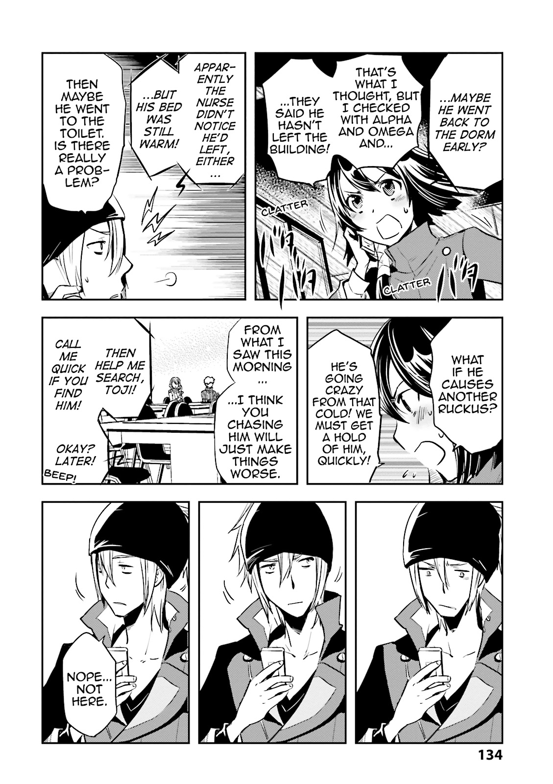 Read Tokyo Ravens (en) Manga Online