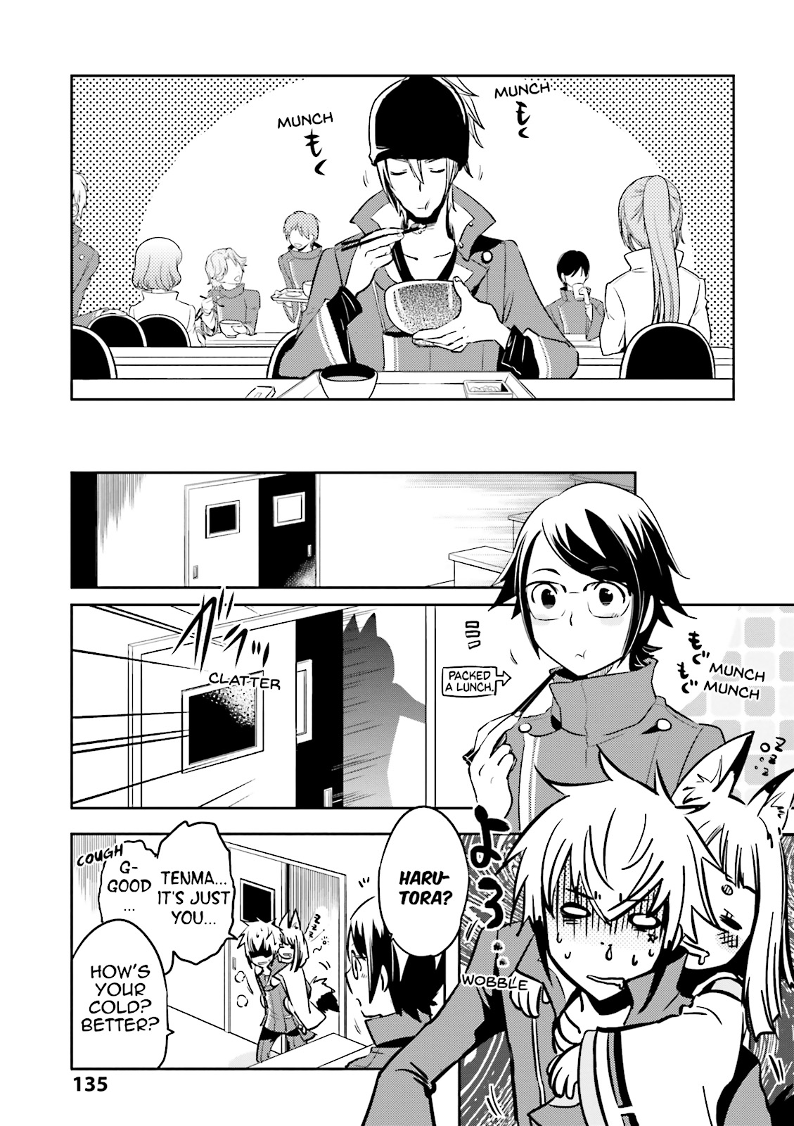 Read Tokyo Ravens (en) Manga Online