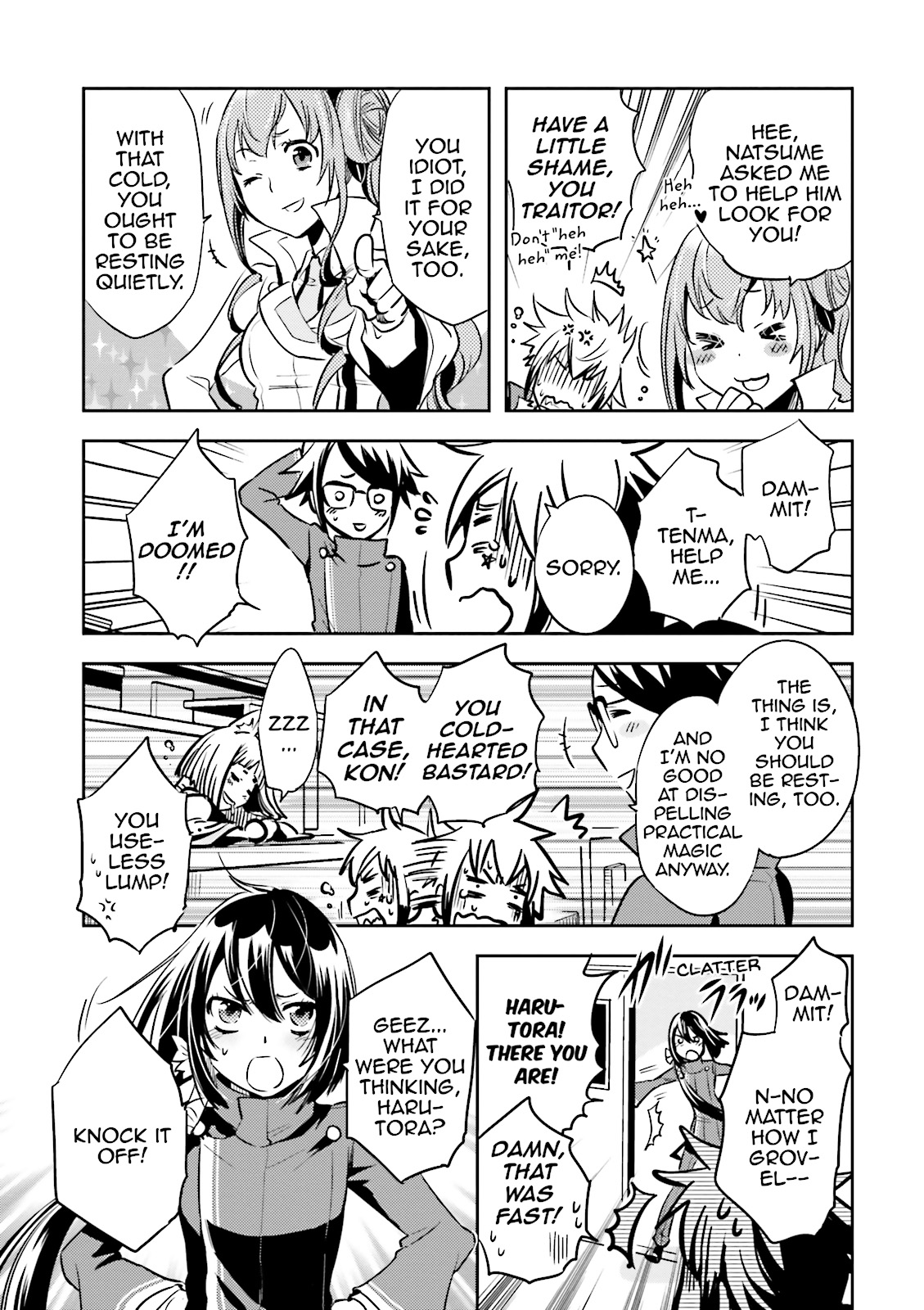 Read Tokyo Ravens (en) Manga Online