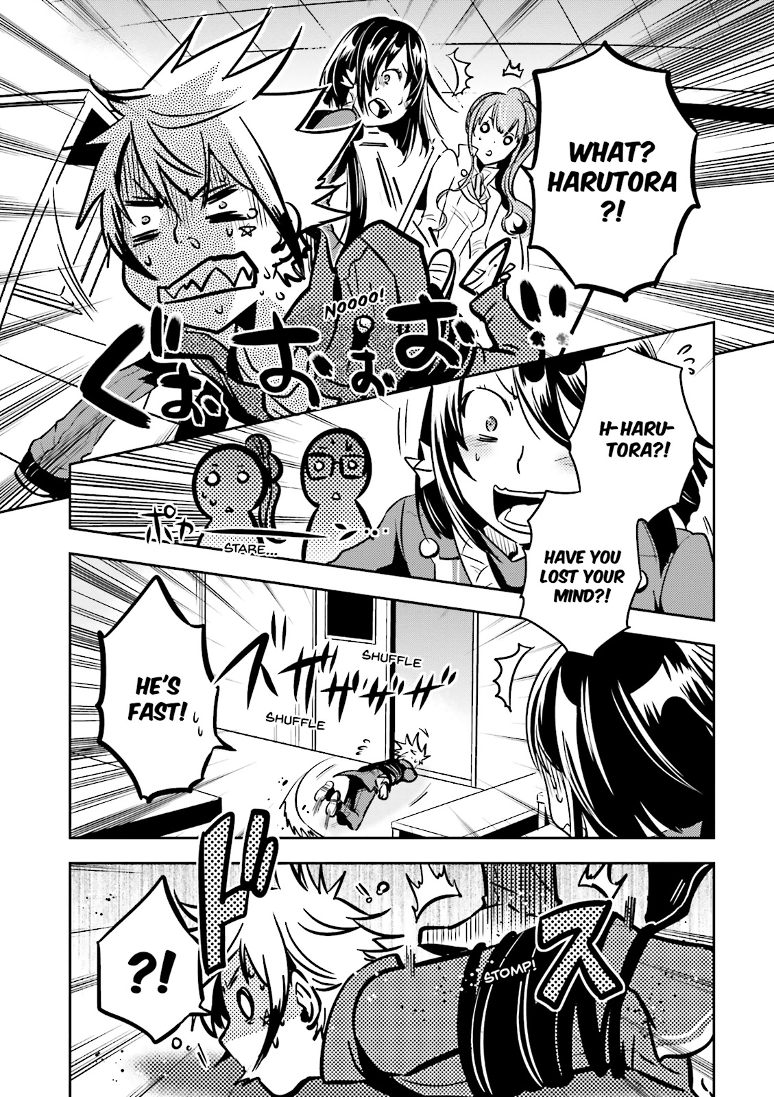 Read Tokyo Ravens (en) Manga Online