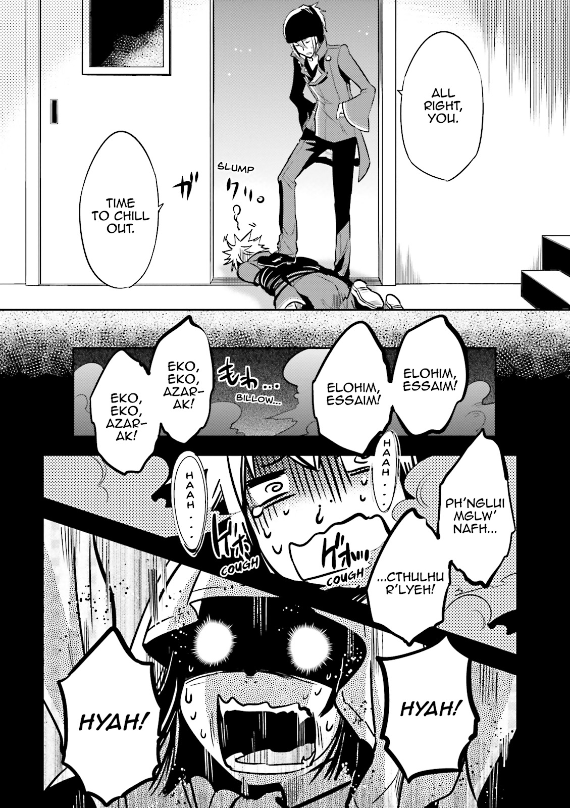 Read Tokyo Ravens (en) Manga Online