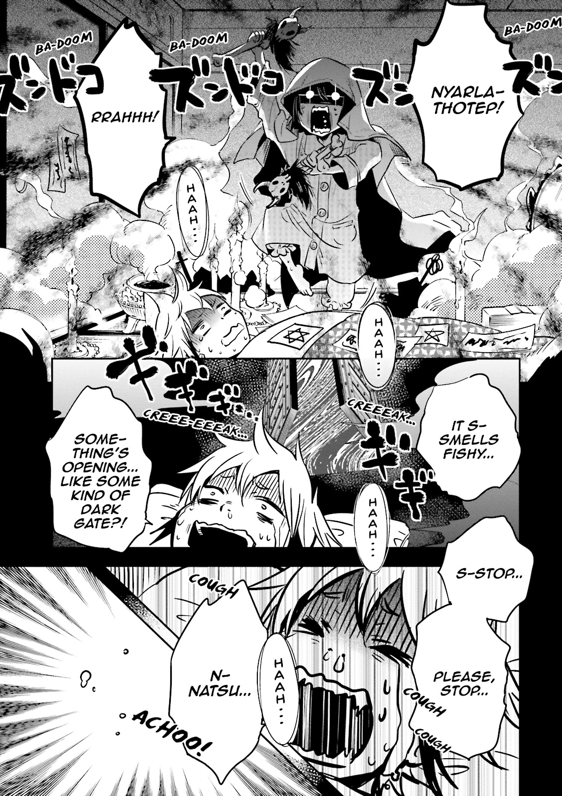 Read Tokyo Ravens (en) Manga Online