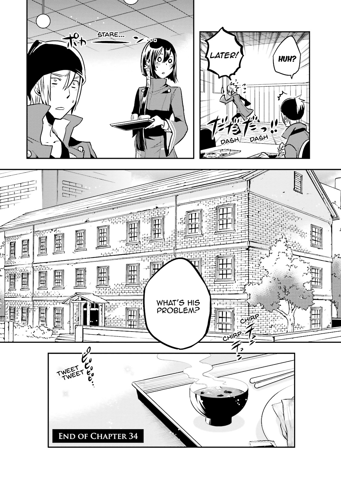 Read Tokyo Ravens (en) Manga Online