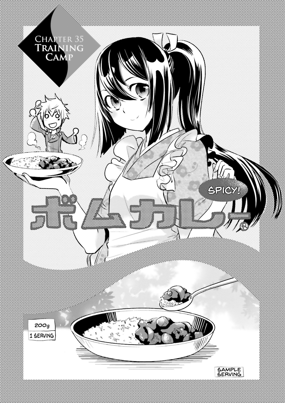 Read Tokyo Ravens (en) Manga Online