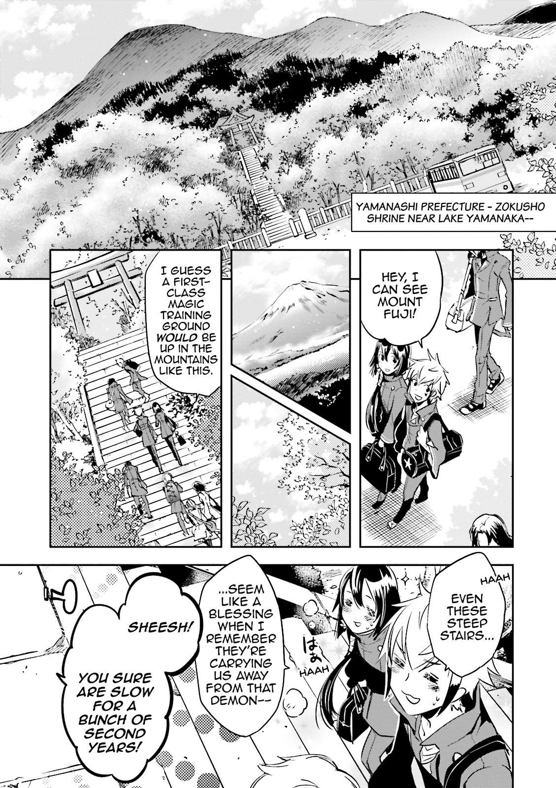 Read Tokyo Ravens (en) Manga Online