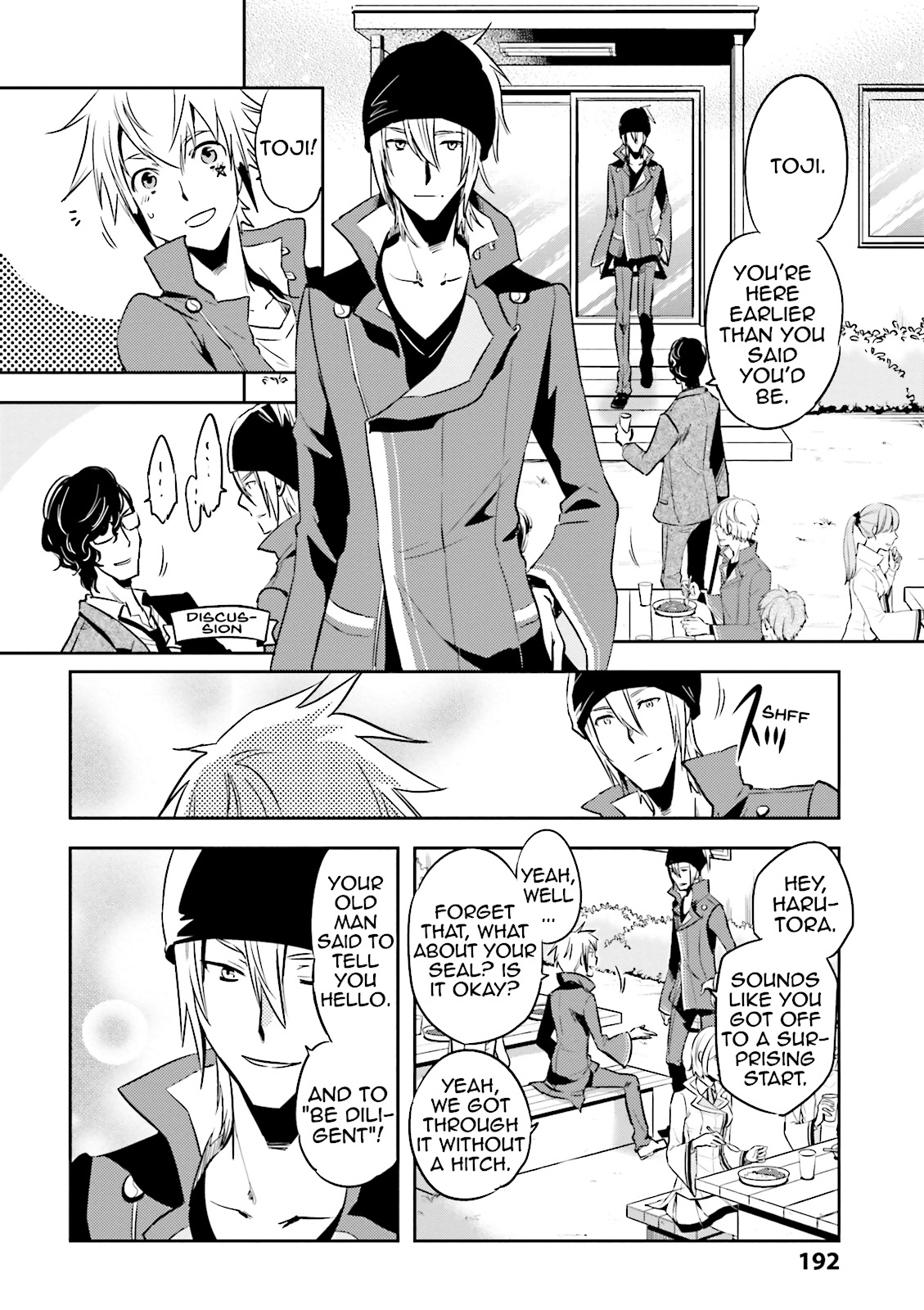 Read Tokyo Ravens (en) Manga Online