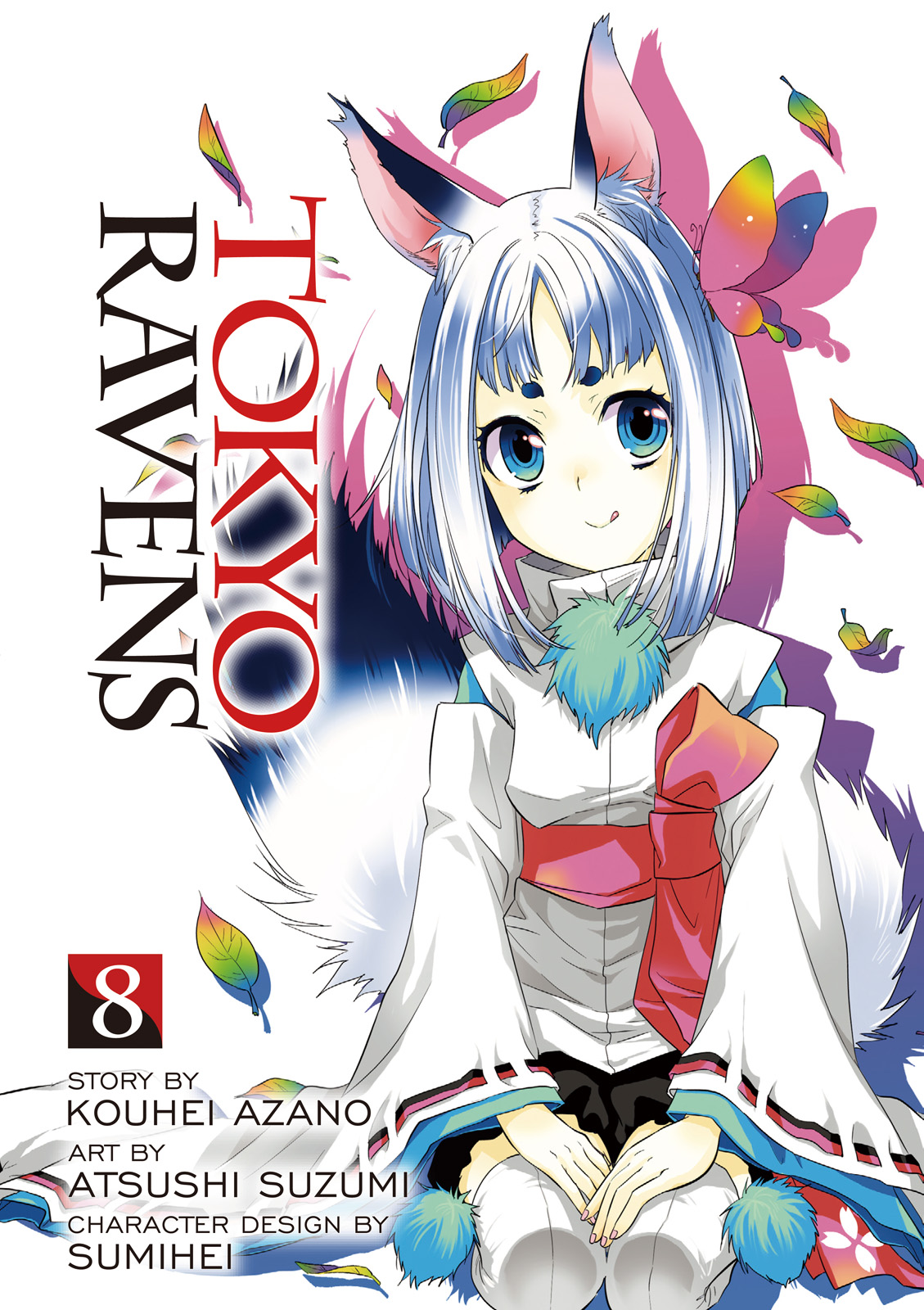 Read Tokyo Ravens (en) Manga Online