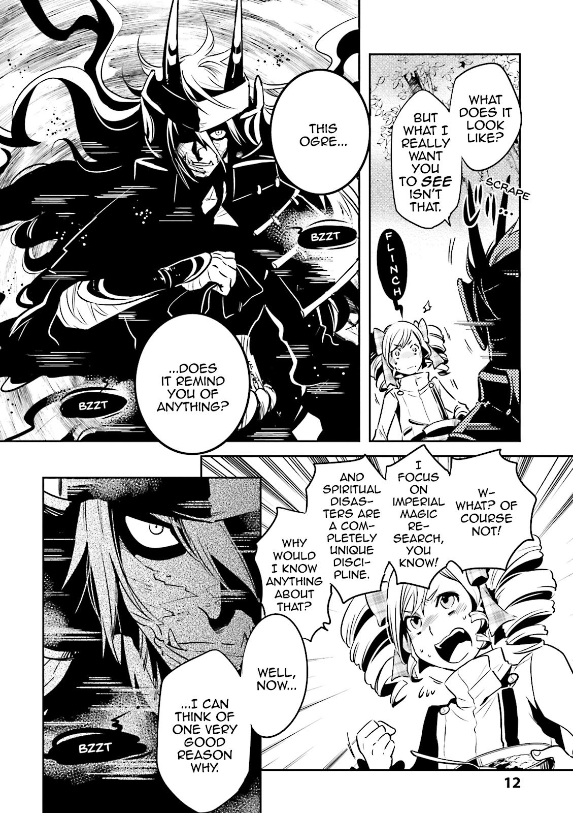 Read Tokyo Ravens (en) Manga Online