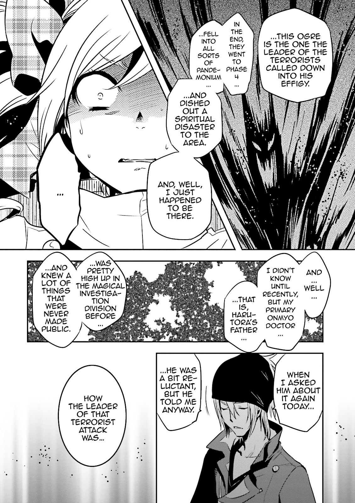 Read Tokyo Ravens (en) Manga Online