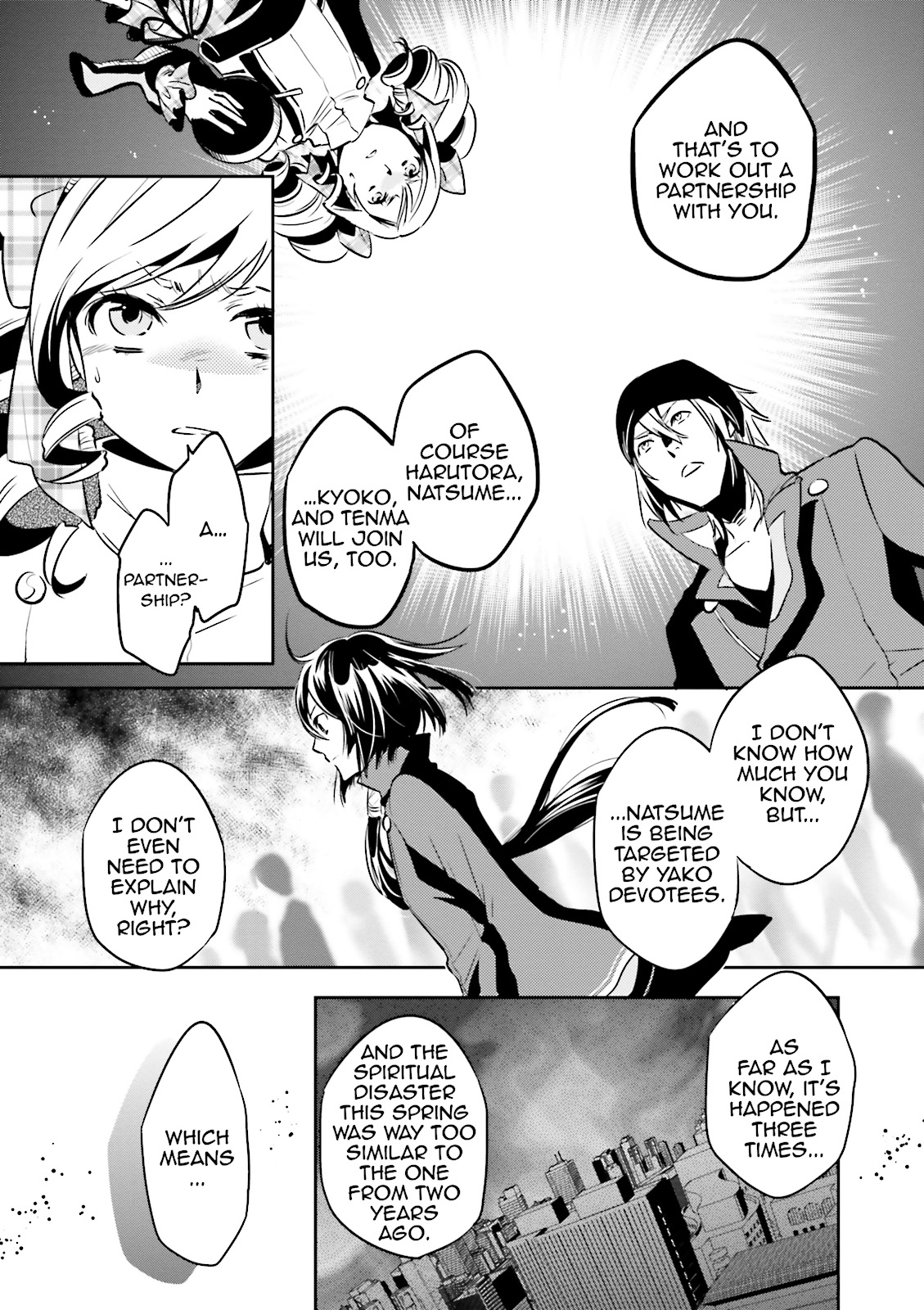 Read Tokyo Ravens (en) Manga Online