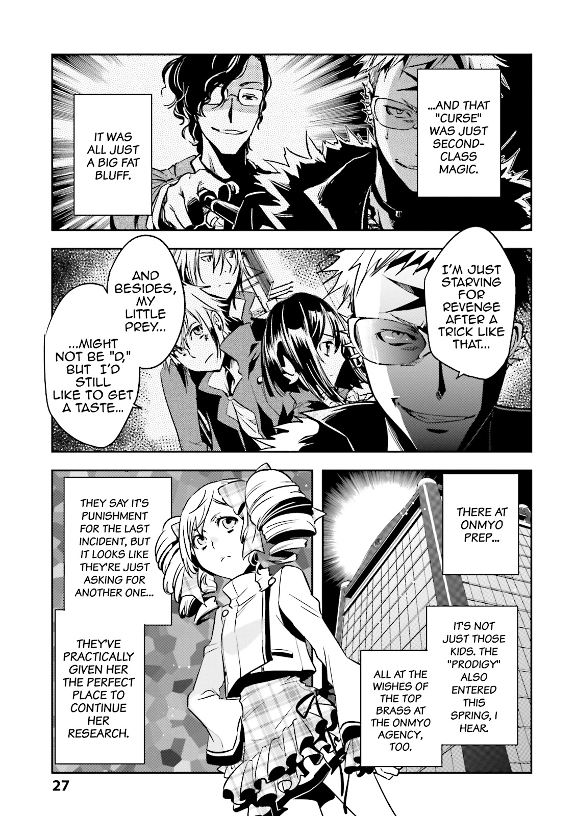 Read Tokyo Ravens (en) Manga Online