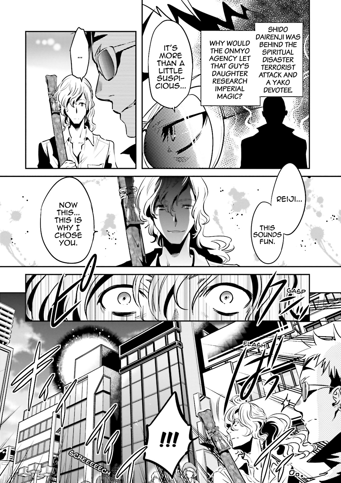 Read Tokyo Ravens (en) Manga Online