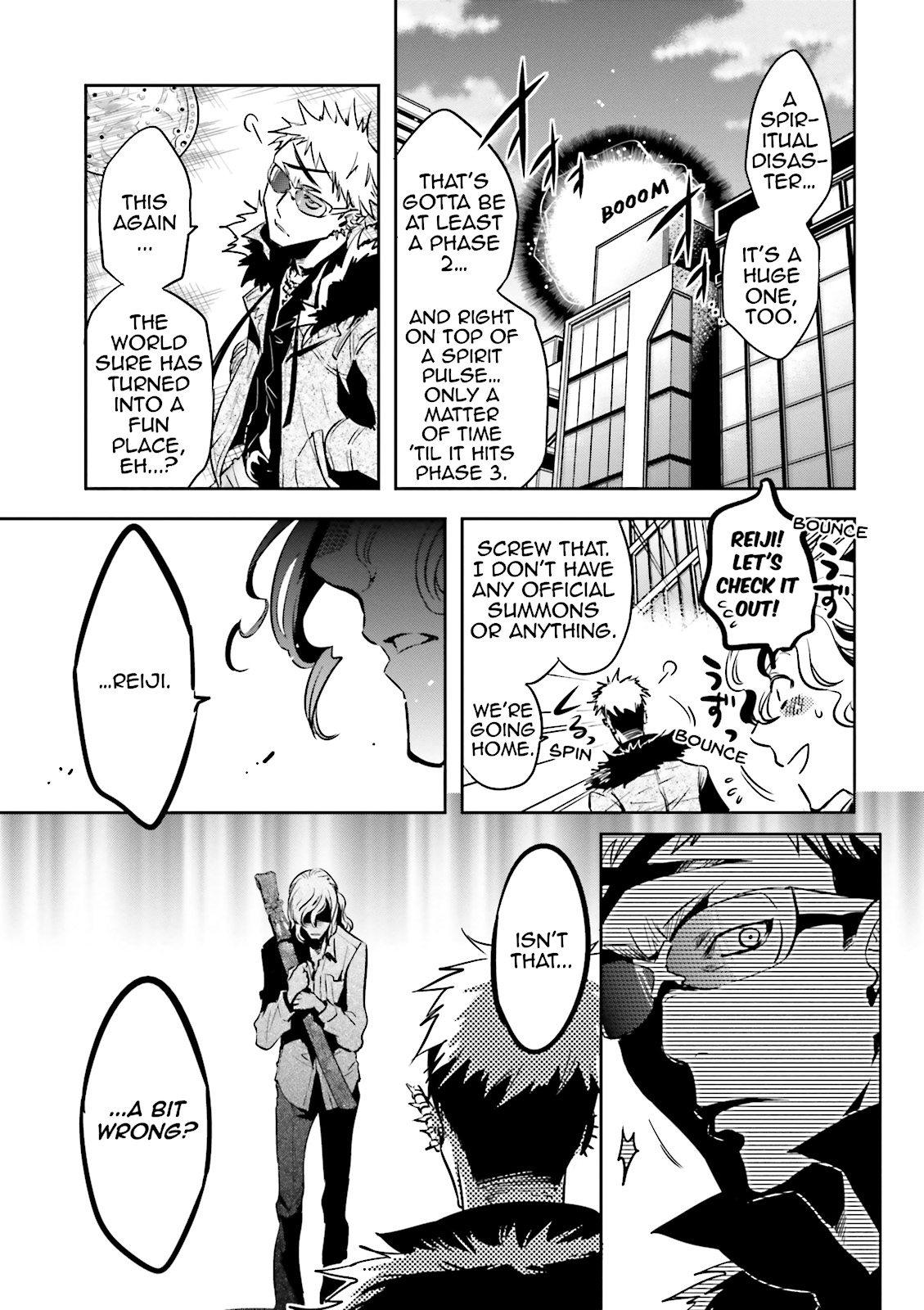 Read Tokyo Ravens (en) Manga Online