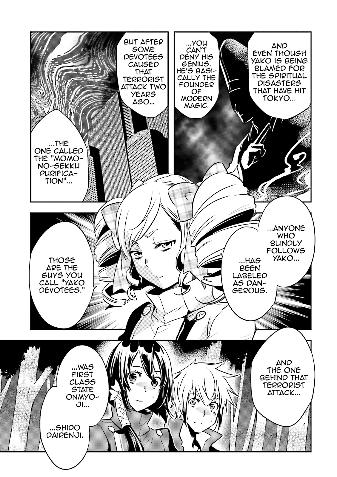 Read Tokyo Ravens (en) Manga Online