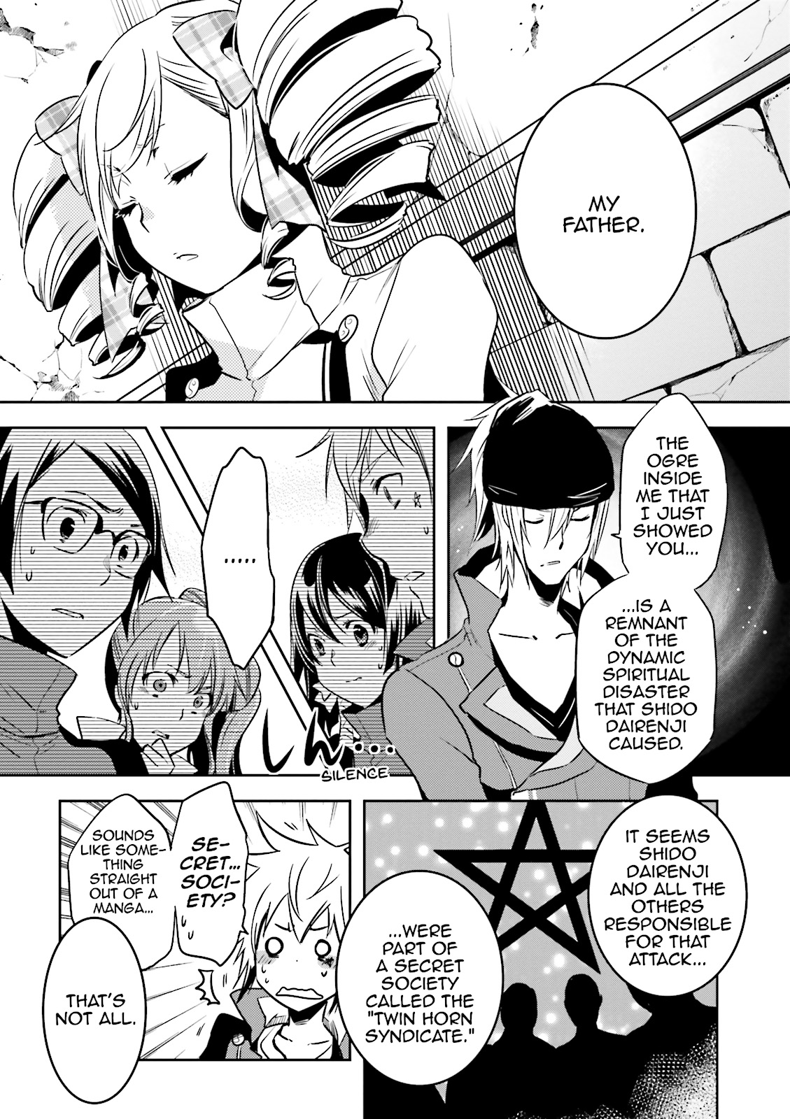 Read Tokyo Ravens (en) Manga Online