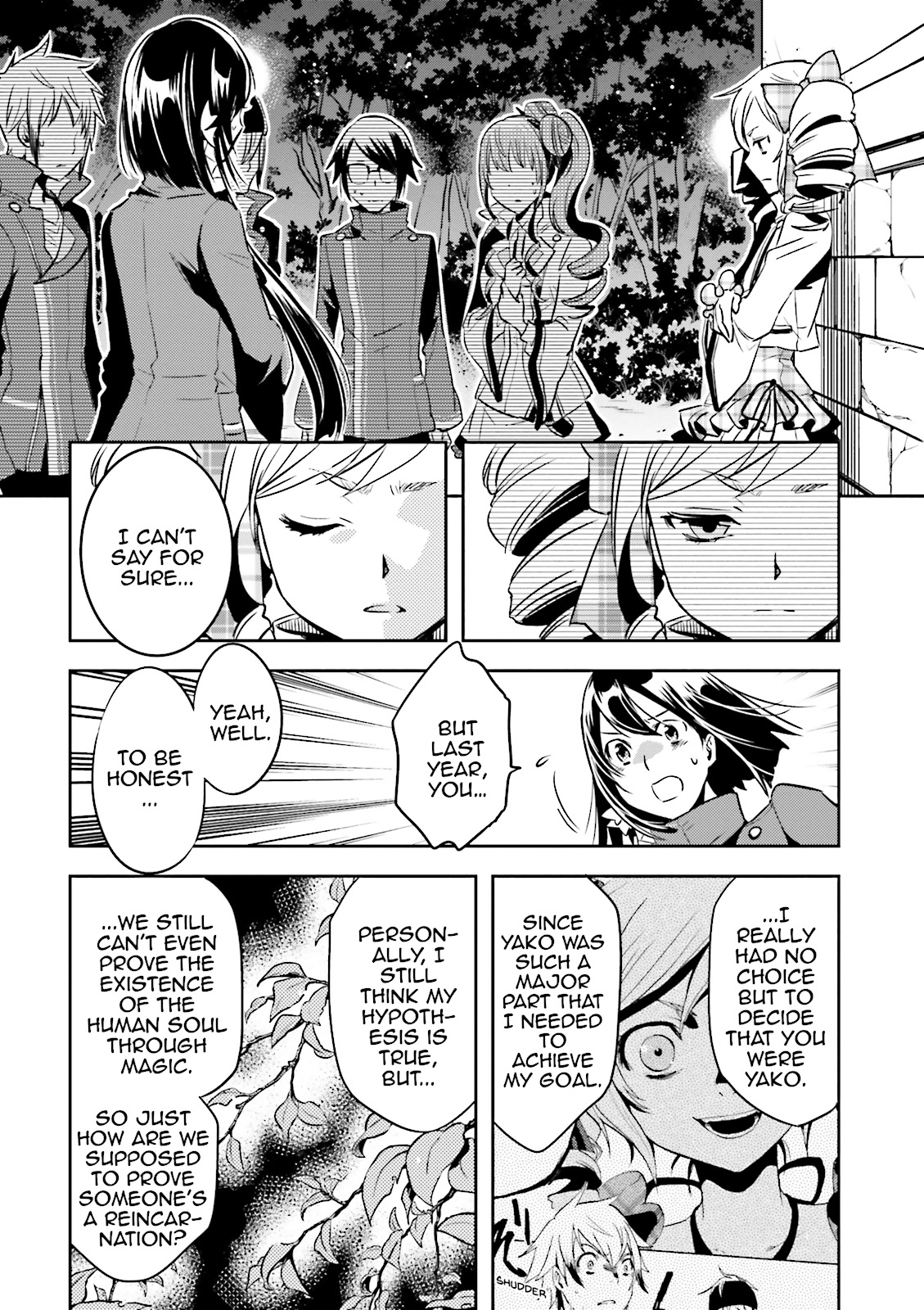 Read Tokyo Ravens (en) Manga Online