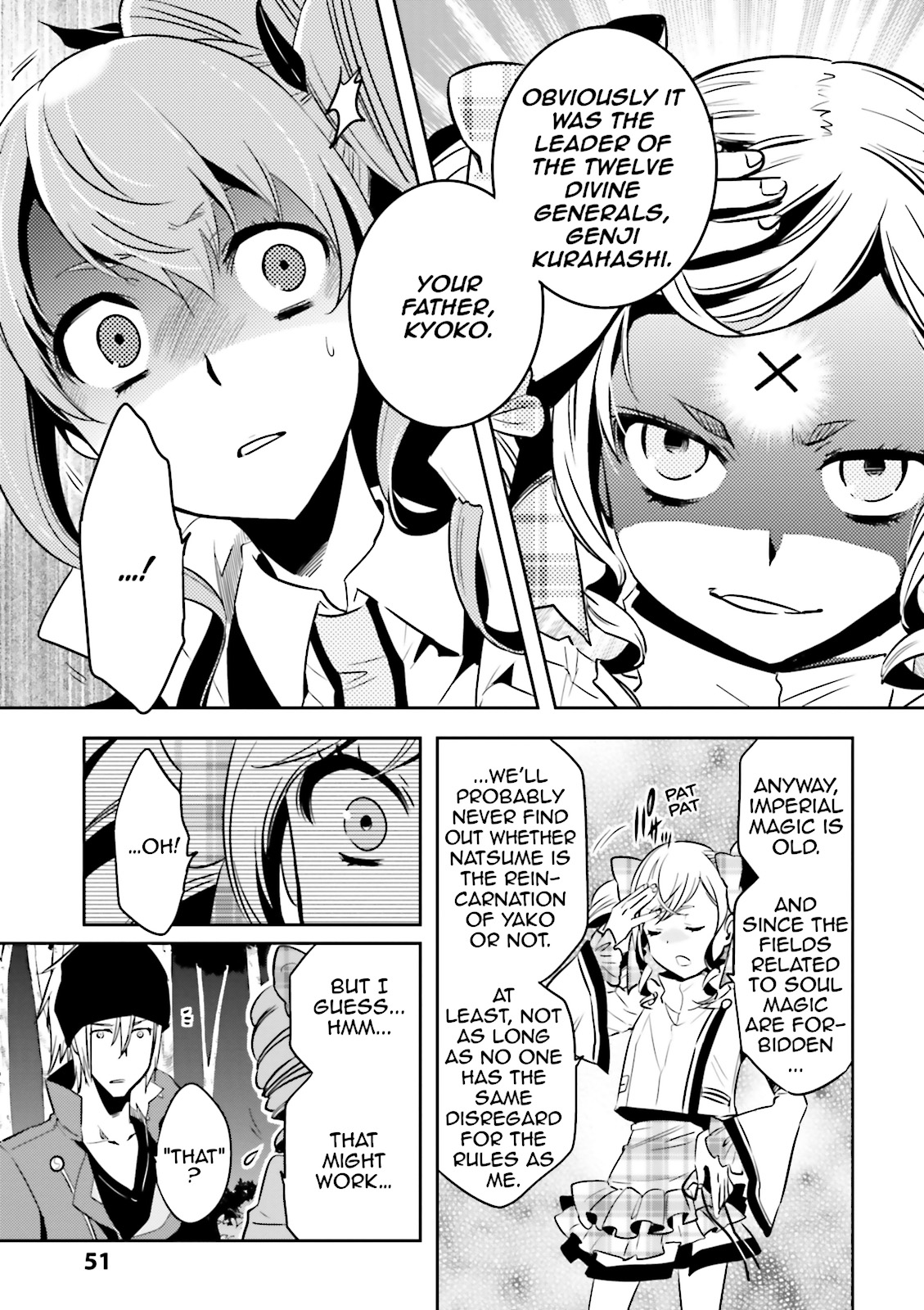 Read Tokyo Ravens (en) Manga Online