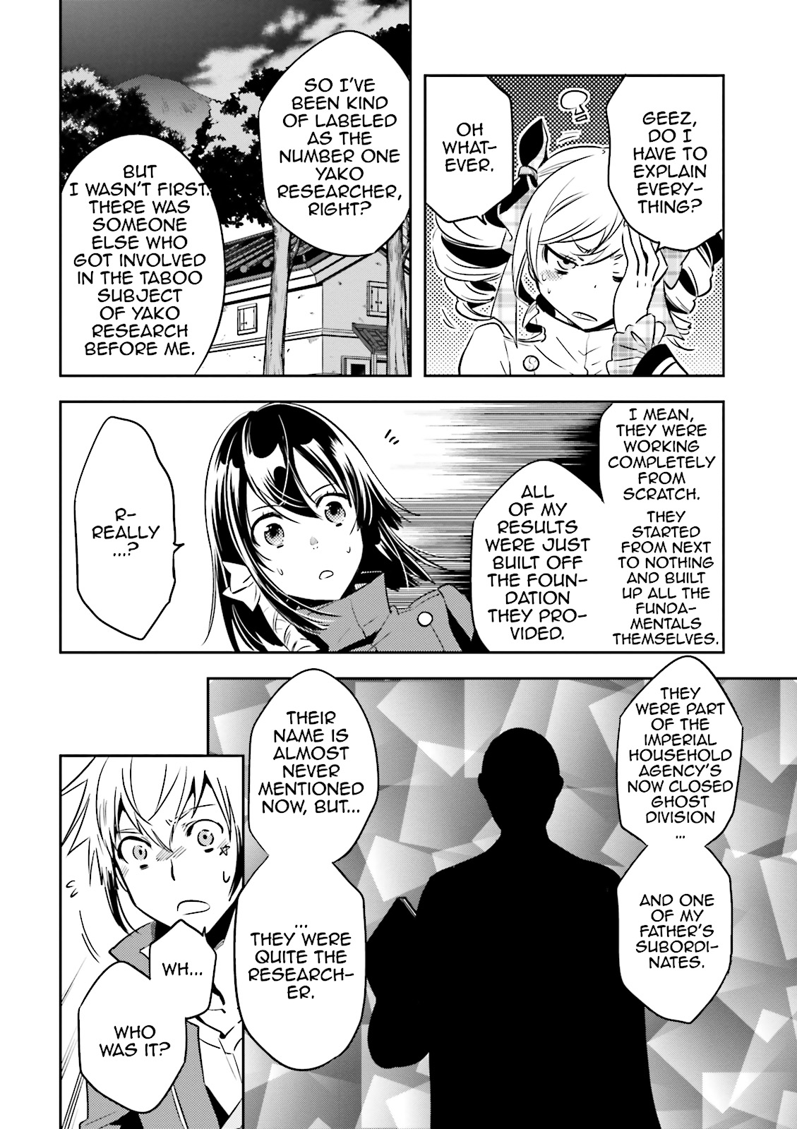 Read Tokyo Ravens (en) Manga Online