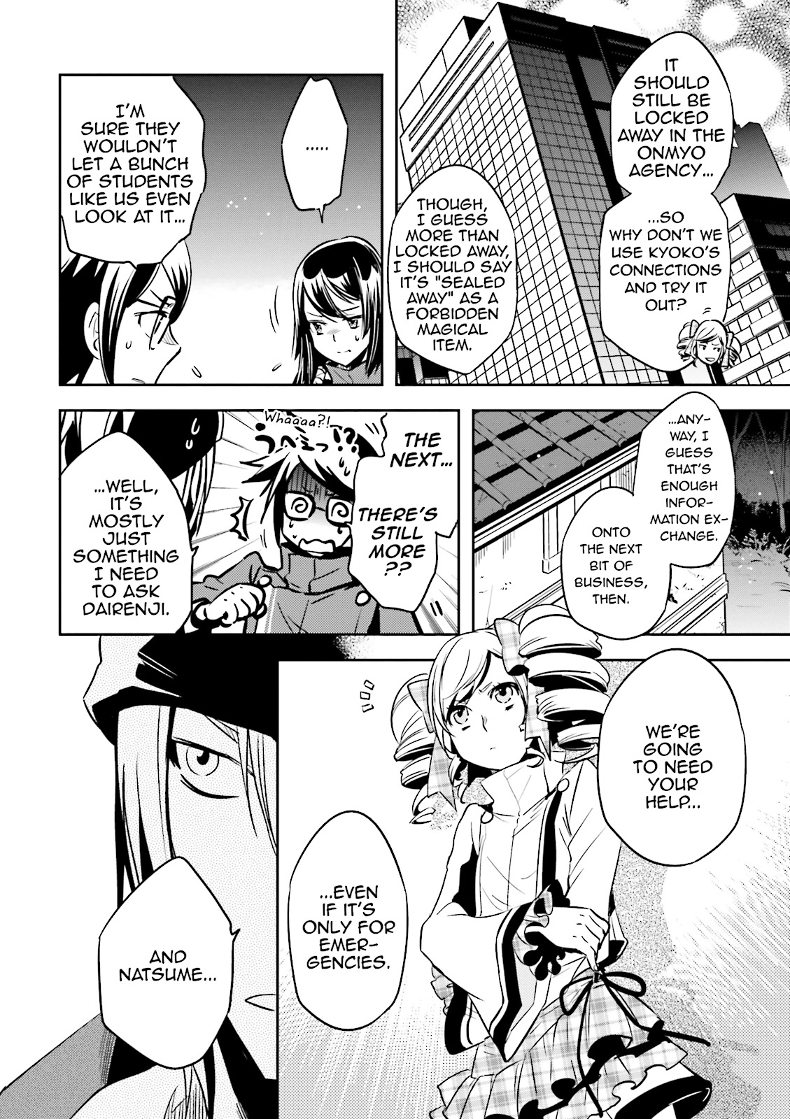 Read Tokyo Ravens (en) Manga Online