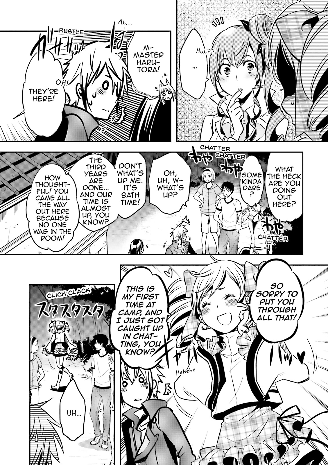 Read Tokyo Ravens (en) Manga Online