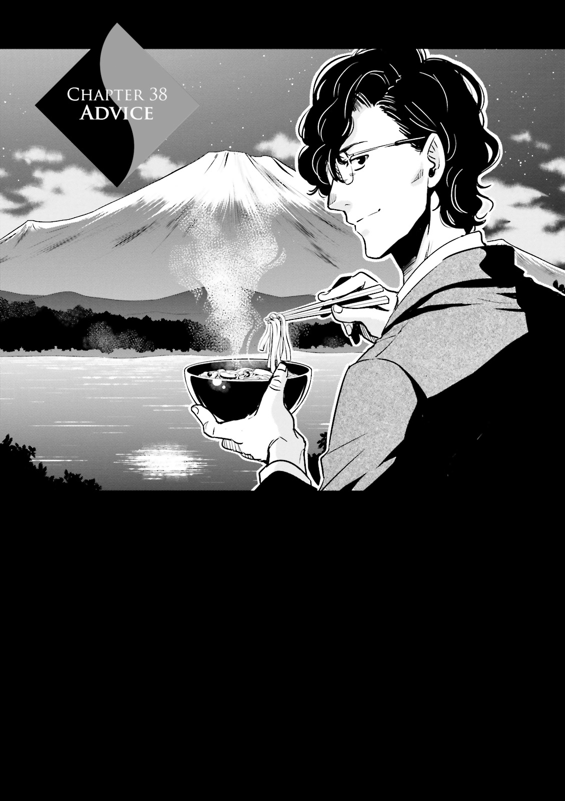 Read Tokyo Ravens (en) Manga Online