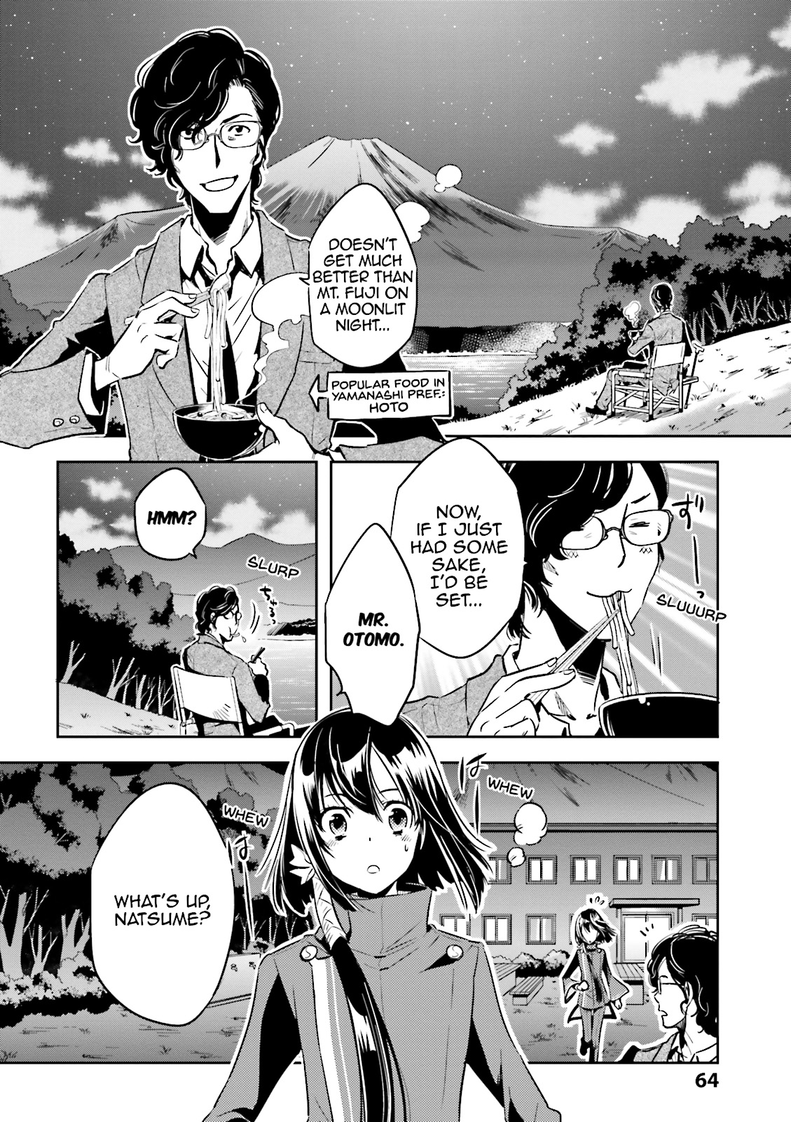 Read Tokyo Ravens (en) Manga Online