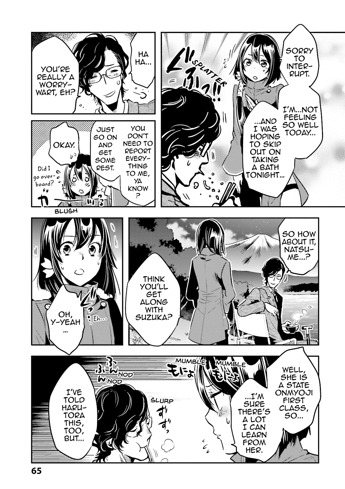 Read Tokyo Ravens (en) Manga Online