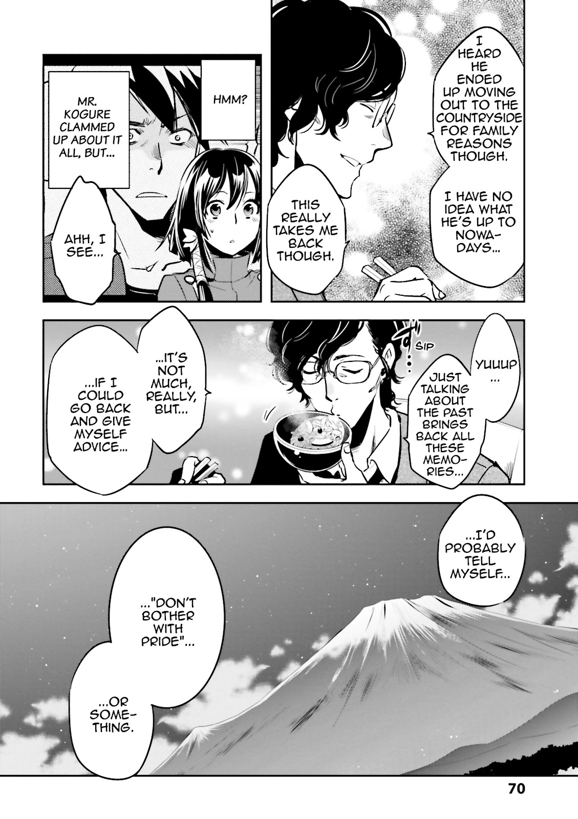 Read Tokyo Ravens (en) Manga Online