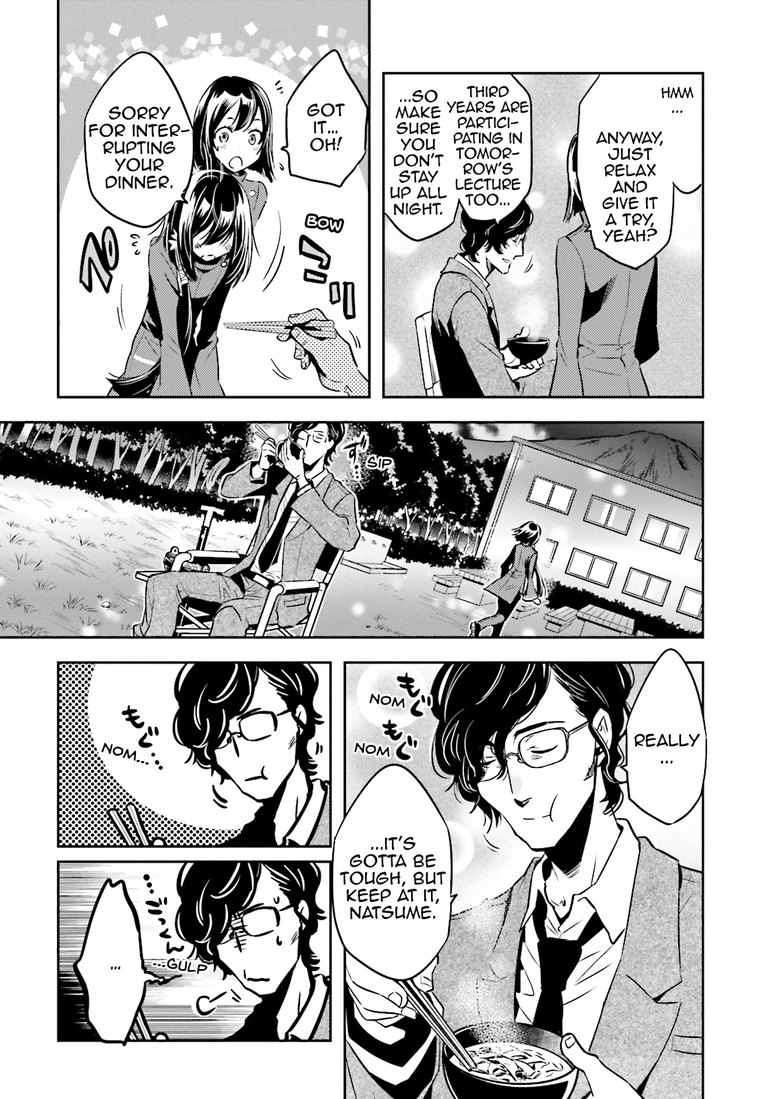 Read Tokyo Ravens (en) Manga Online