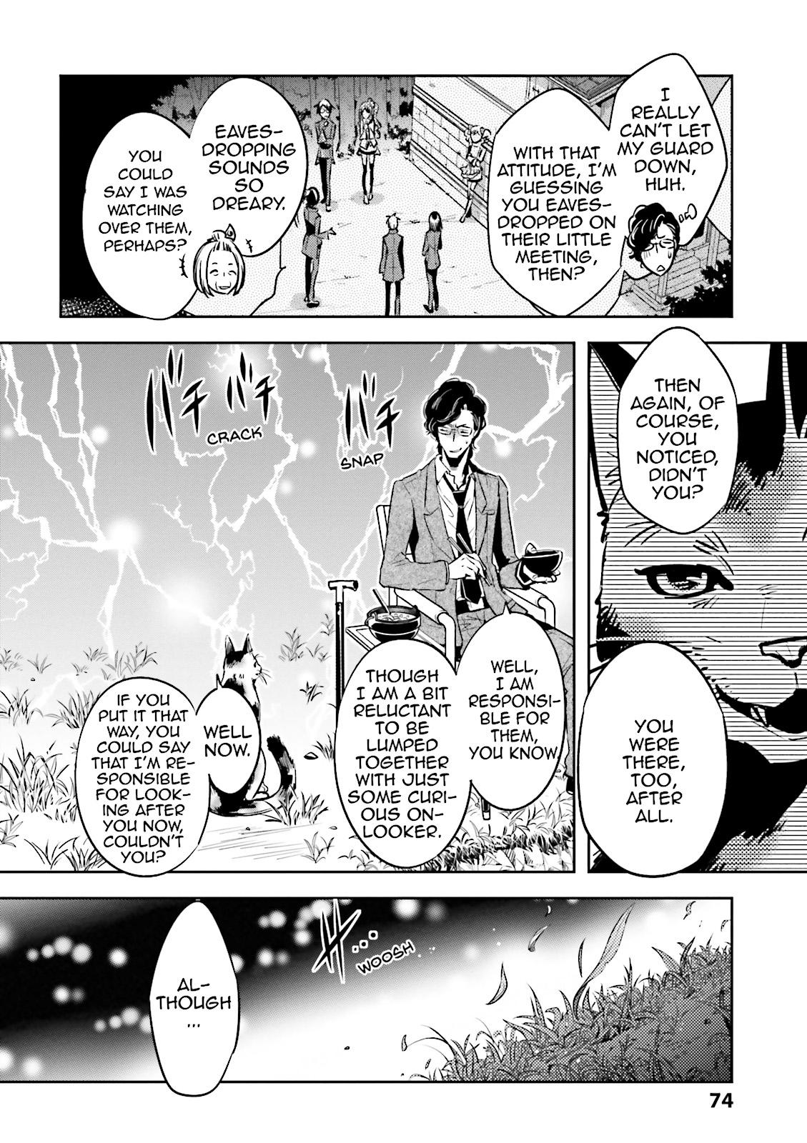 Read Tokyo Ravens (en) Manga Online