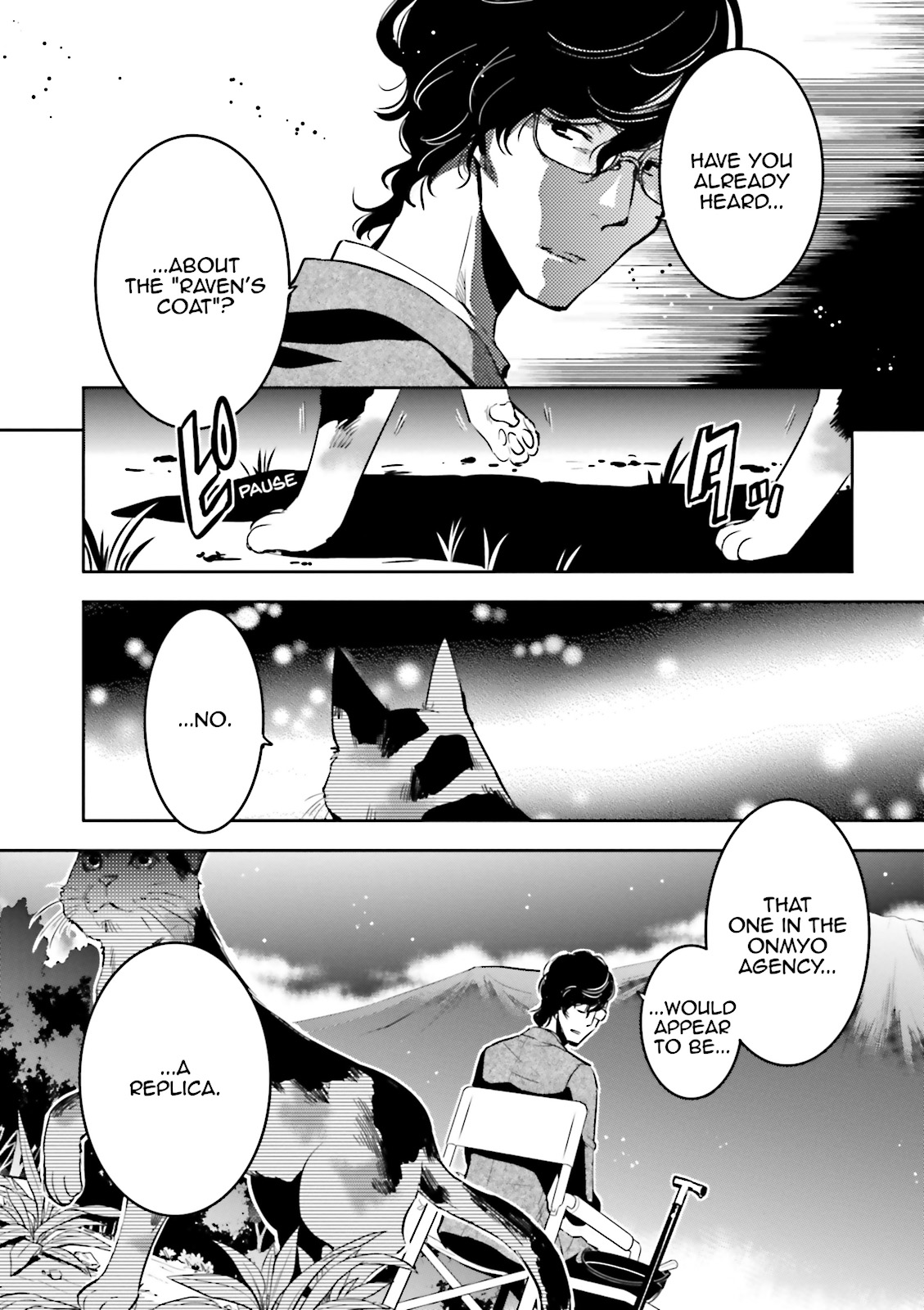 Read Tokyo Ravens (en) Manga Online