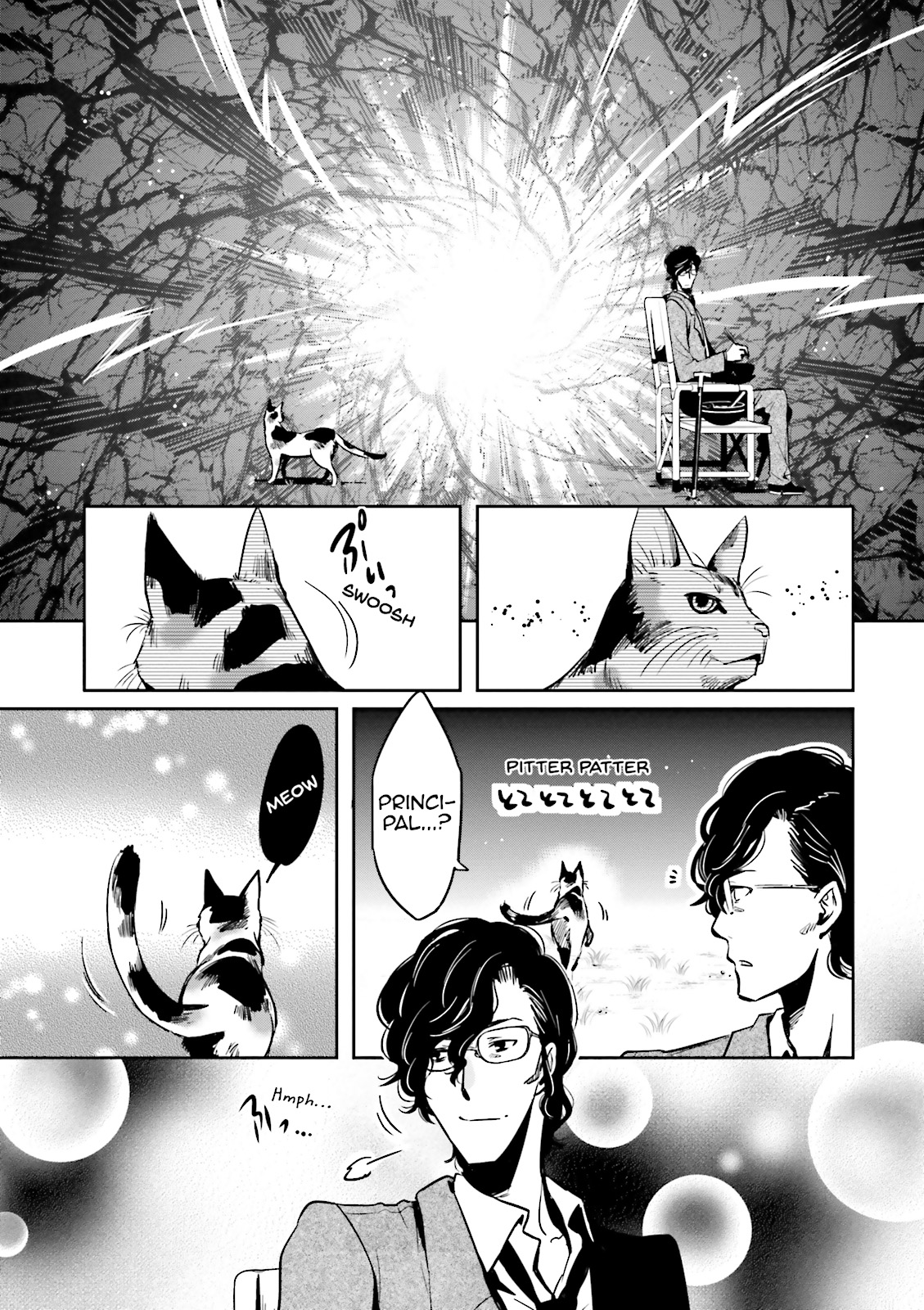 Read Tokyo Ravens (en) Manga Online