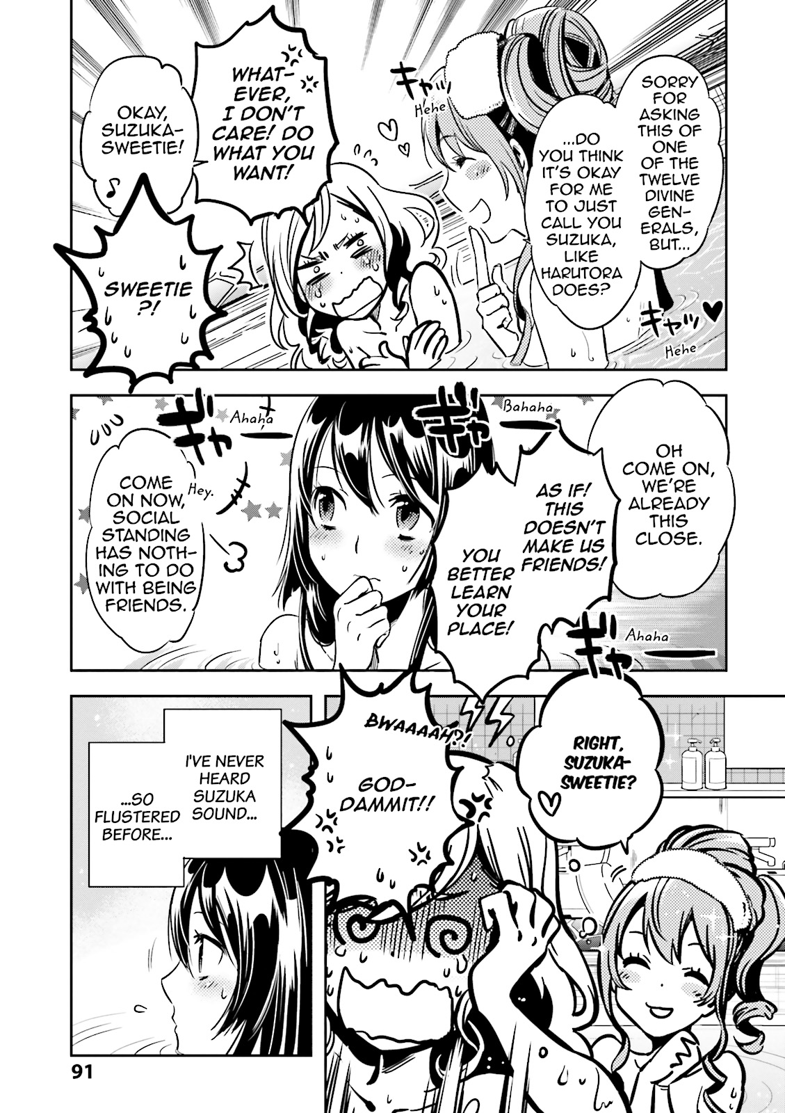 Read Tokyo Ravens (en) Manga Online