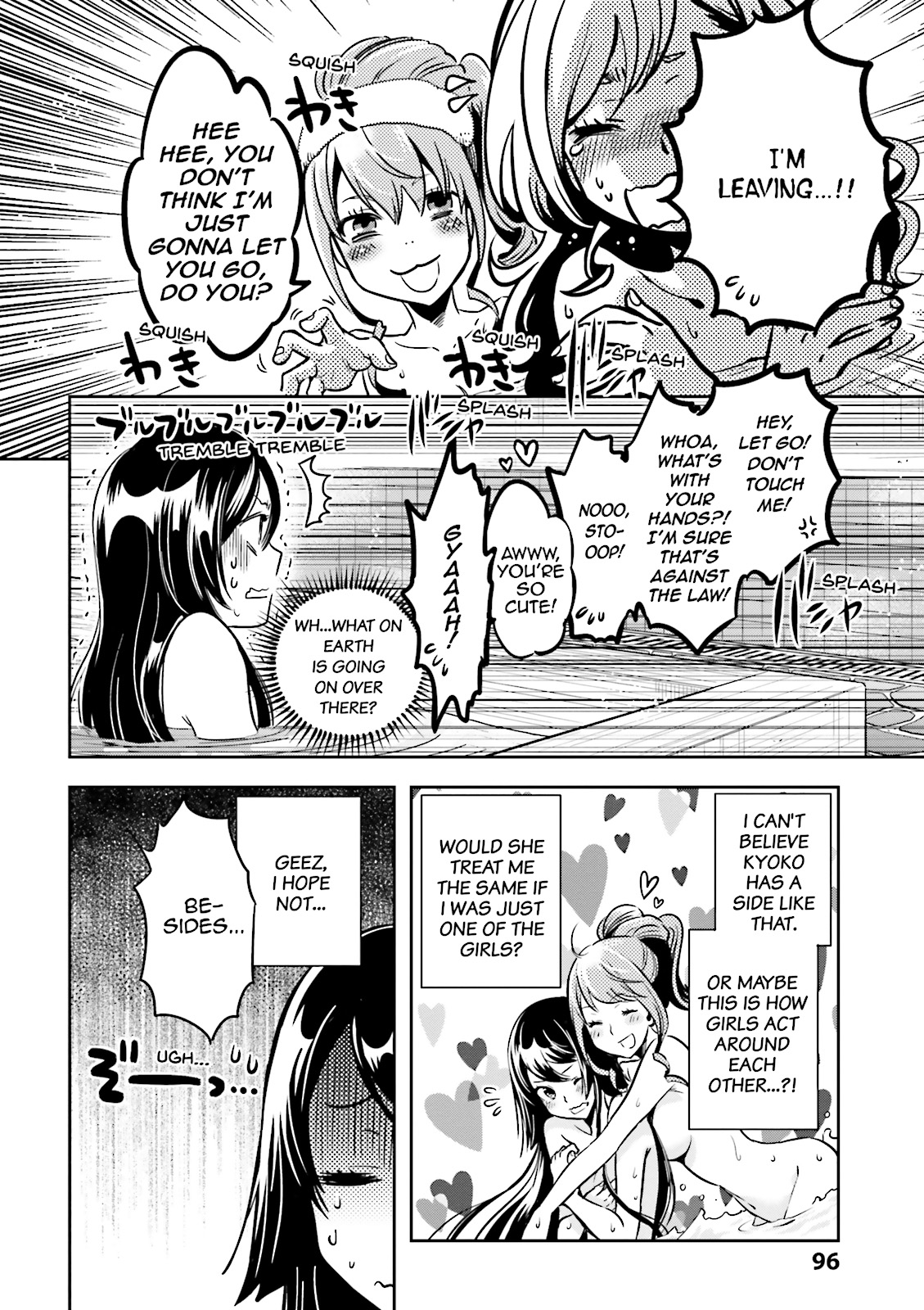 Read Tokyo Ravens (en) Manga Online