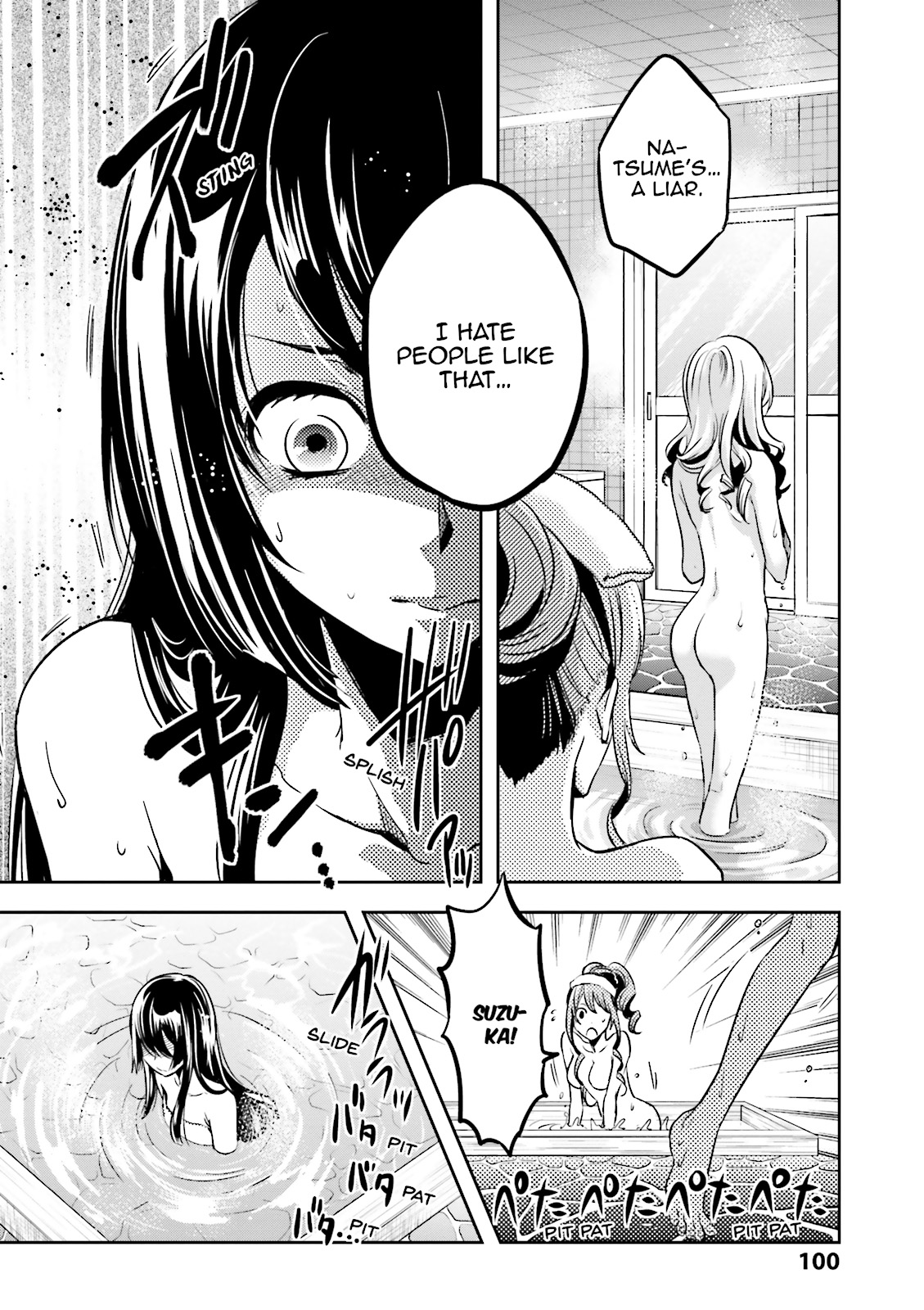 Read Tokyo Ravens (en) Manga Online