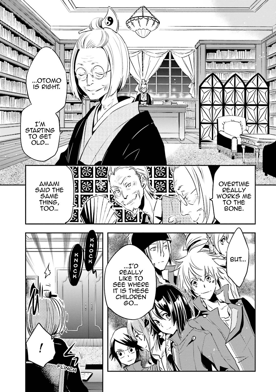 Read Tokyo Ravens (en) Manga Online