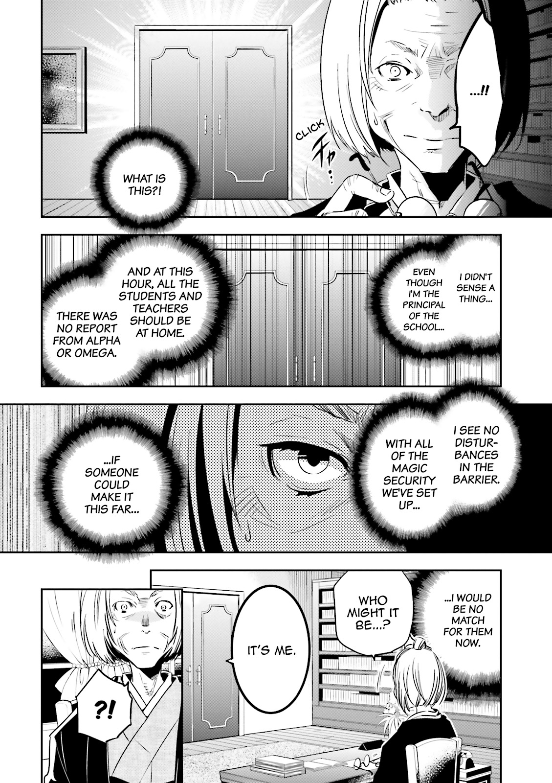 Read Tokyo Ravens (en) Manga Online