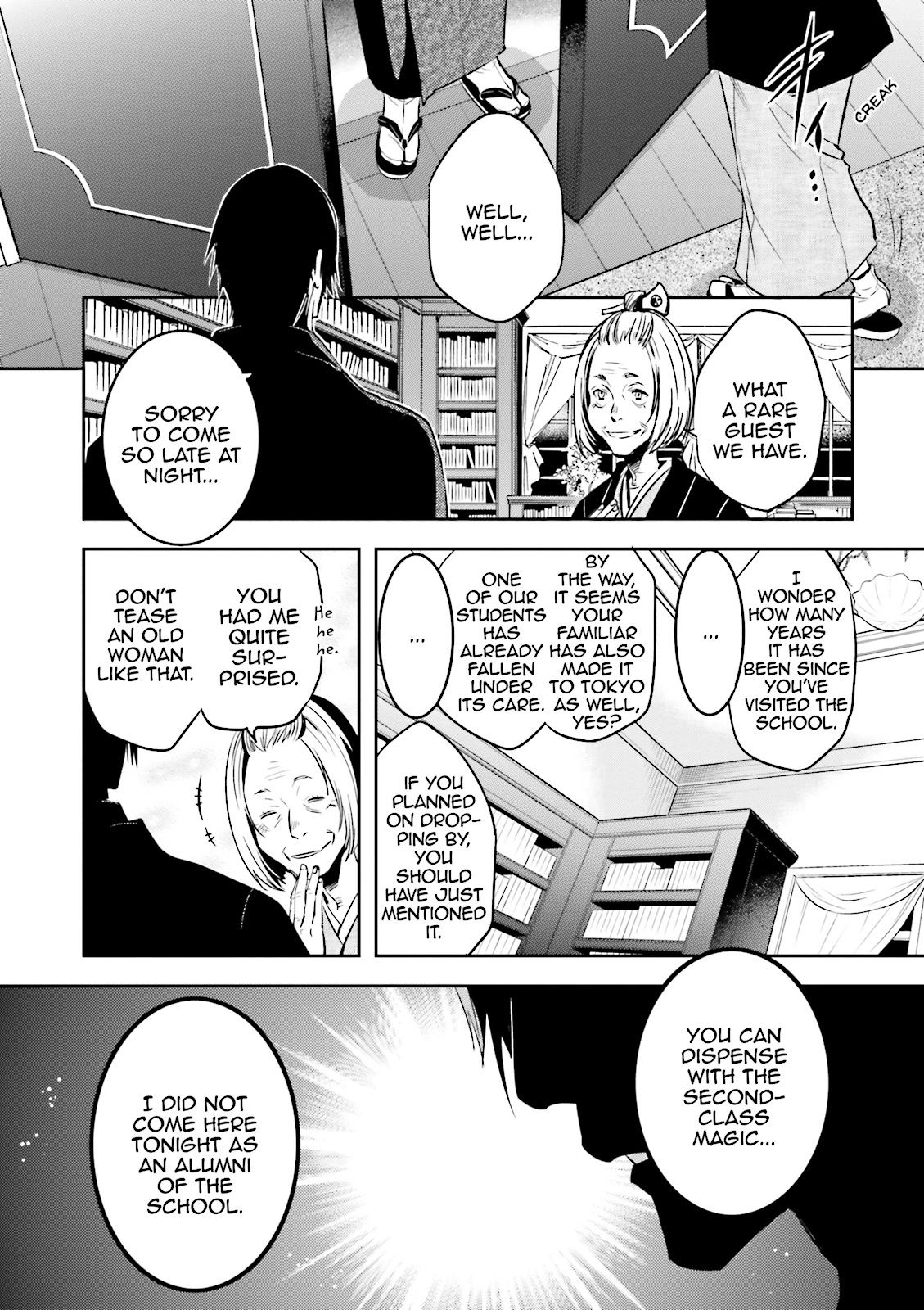 Read Tokyo Ravens (en) Manga Online