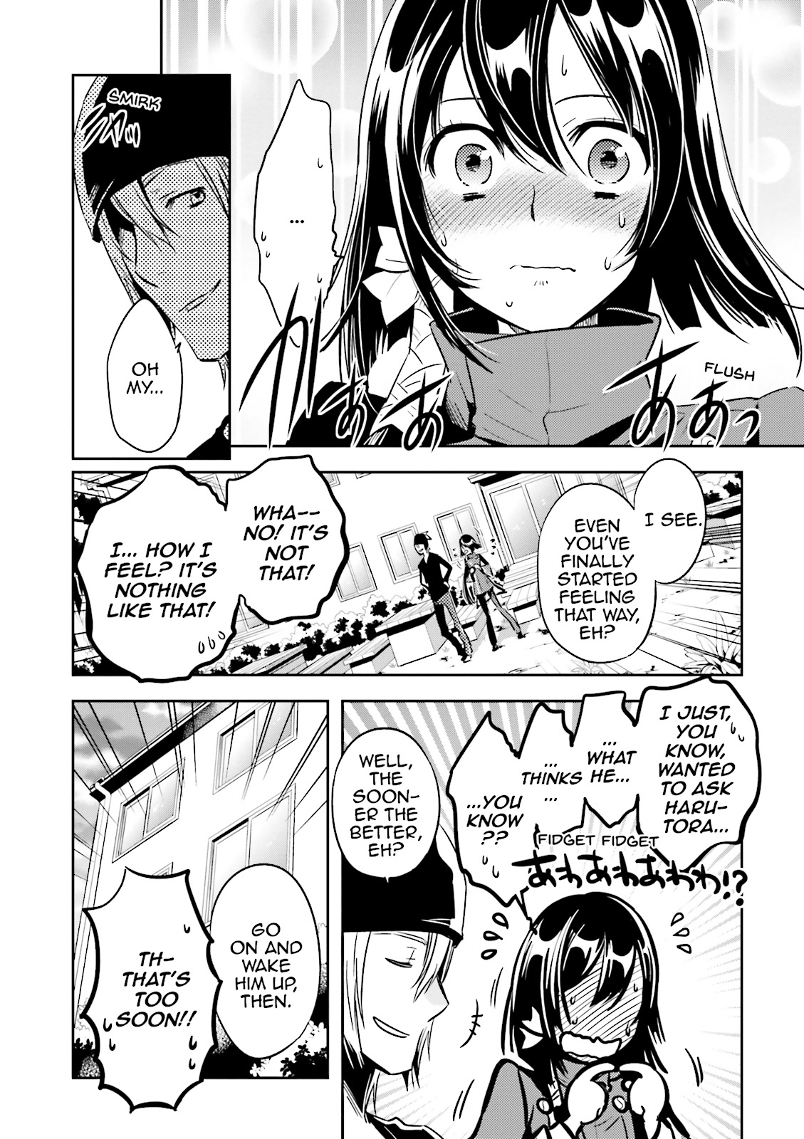 Read Tokyo Ravens (en) Manga Online