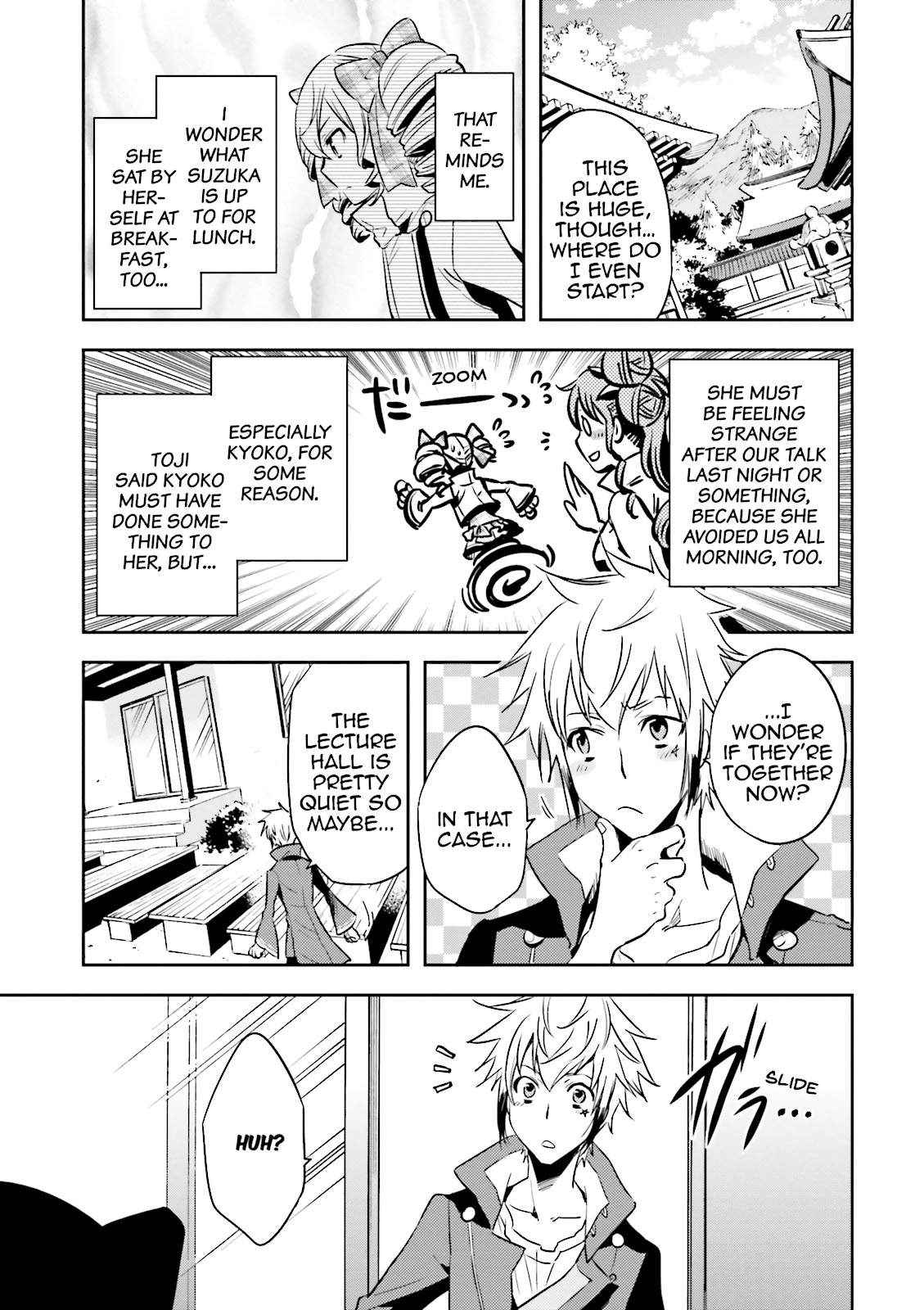 Read Tokyo Ravens (en) Manga Online