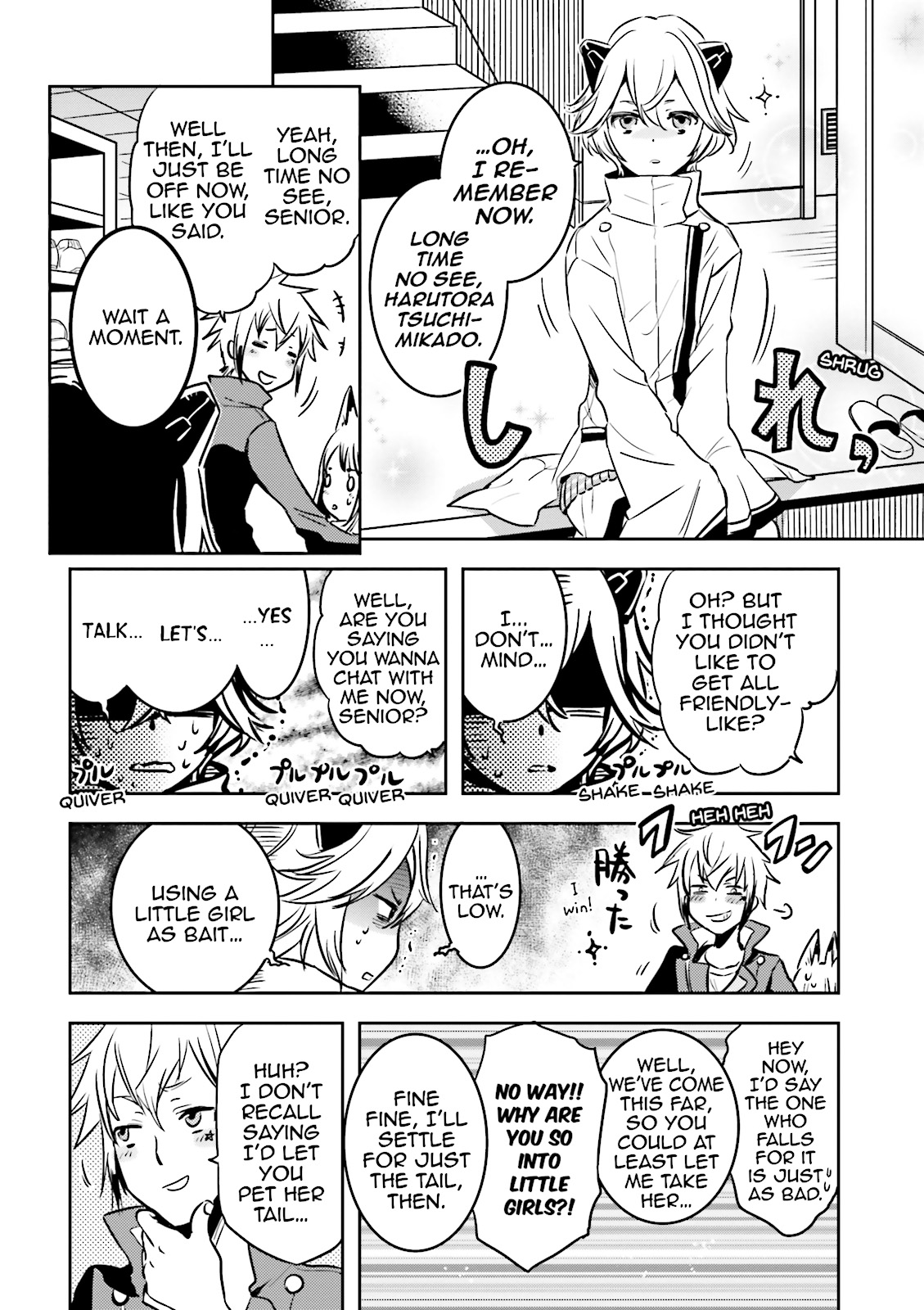 Read Tokyo Ravens (en) Manga Online