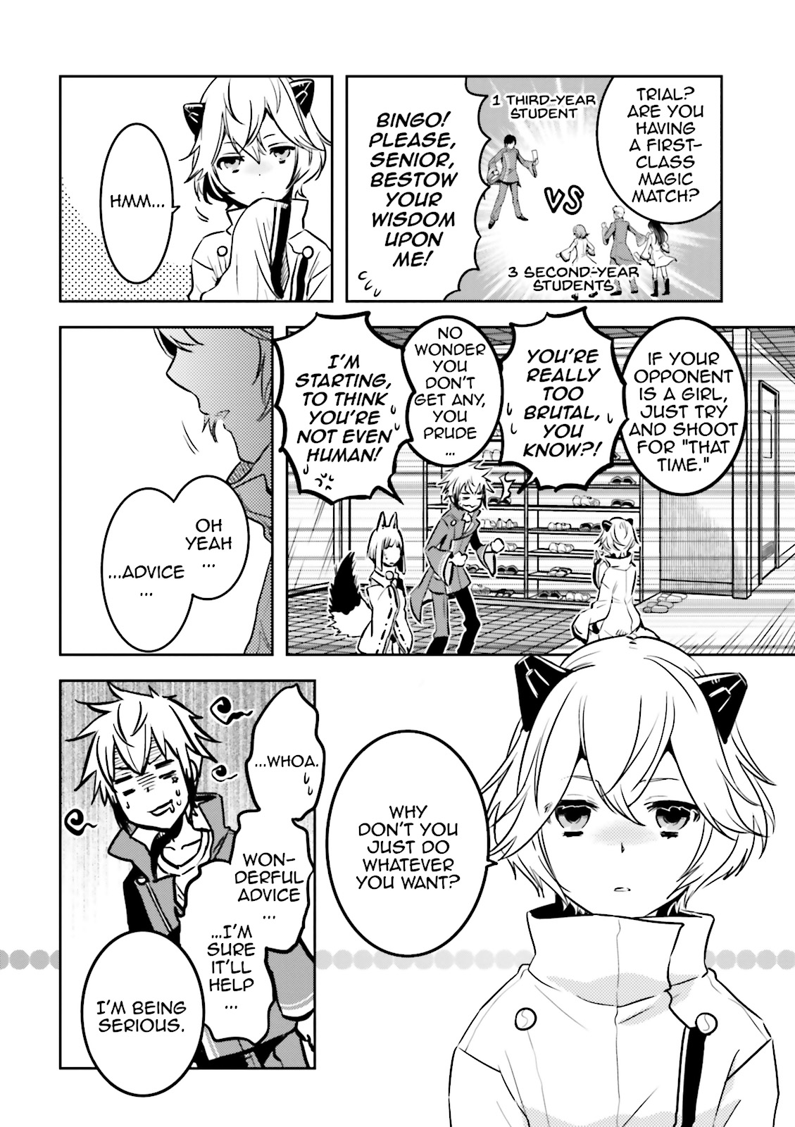 Read Tokyo Ravens (en) Manga Online