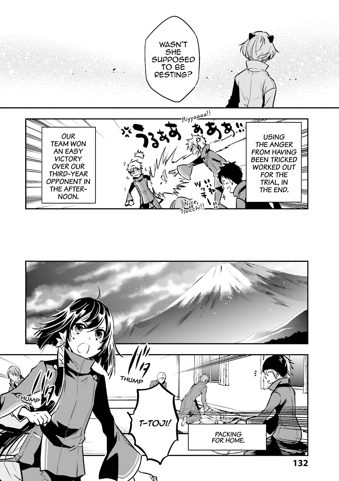 Read Tokyo Ravens (en) Manga Online