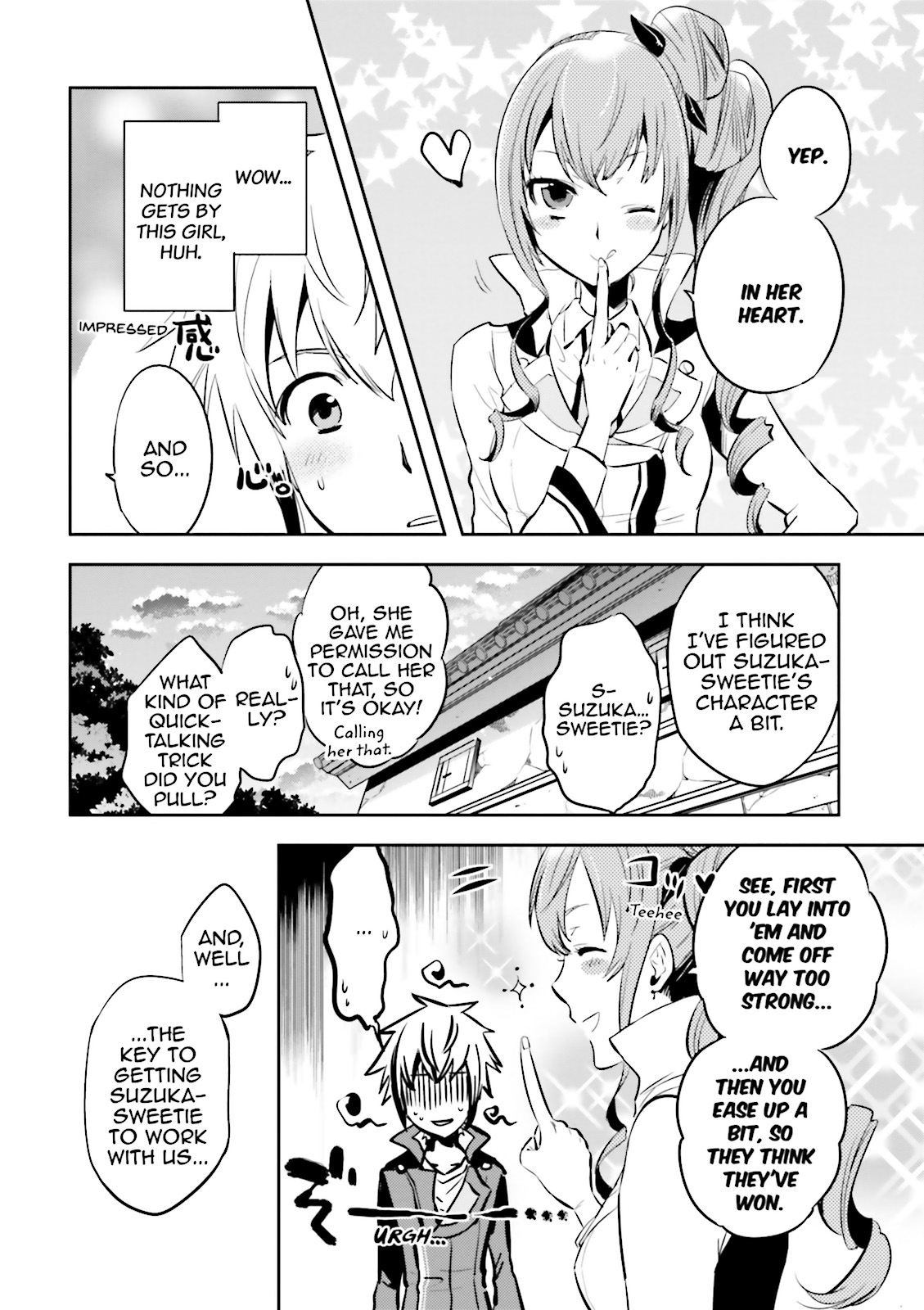 Read Tokyo Ravens (en) Manga Online