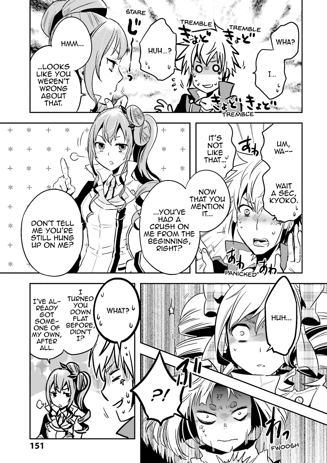 Read Tokyo Ravens (en) Manga Online