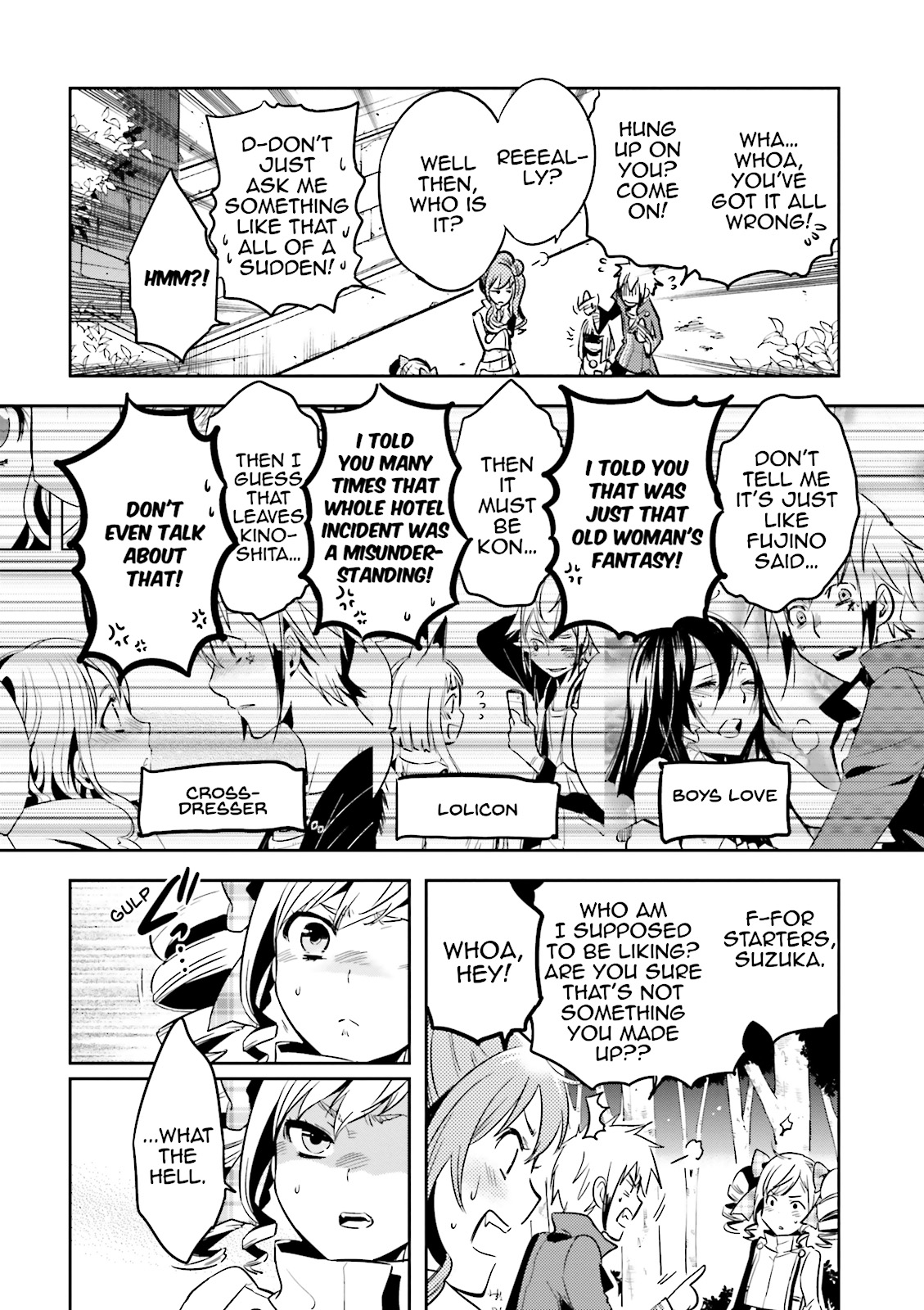 Read Tokyo Ravens (en) Manga Online